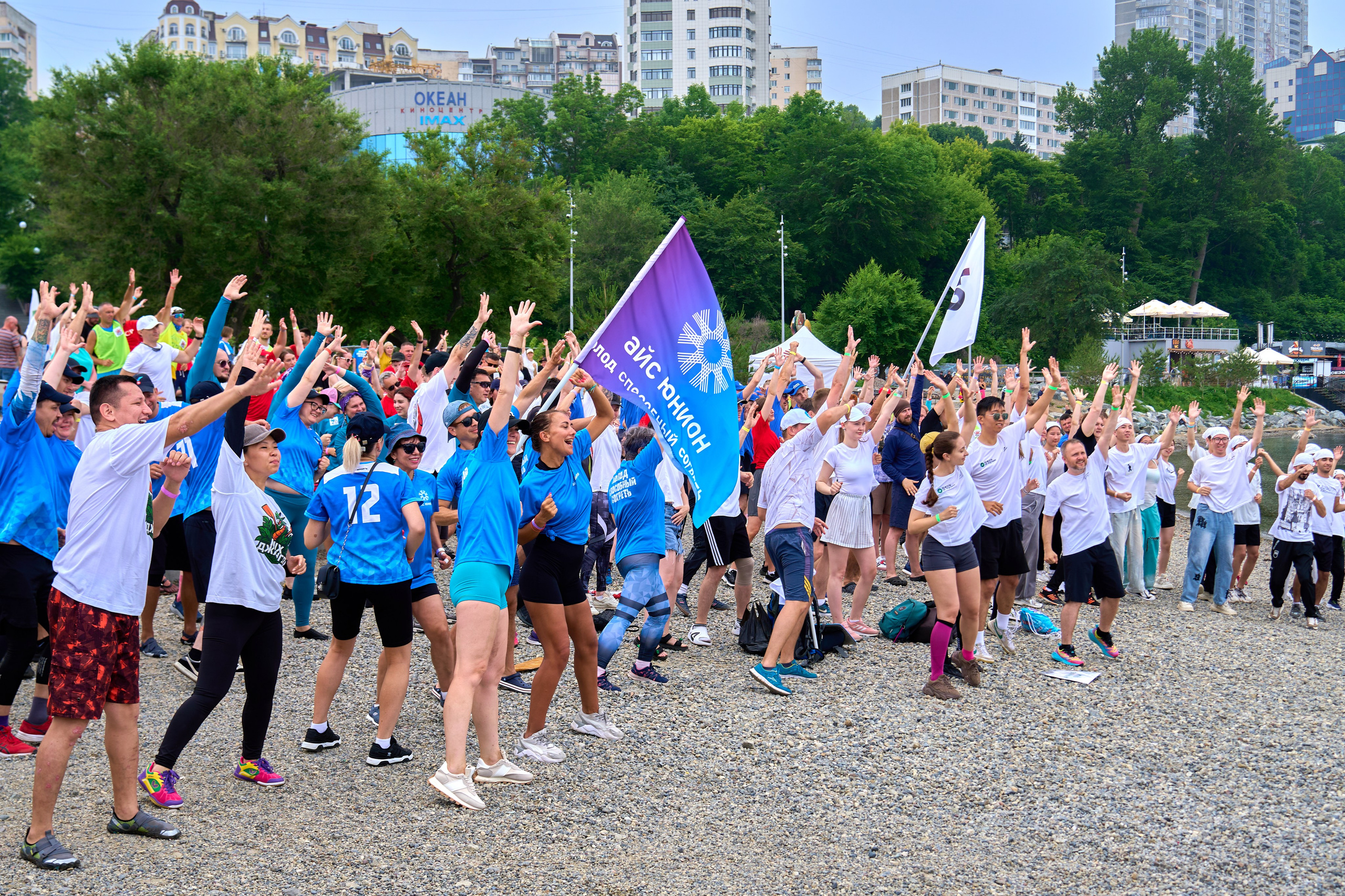 День спорта. Фотограф во Владивостоке