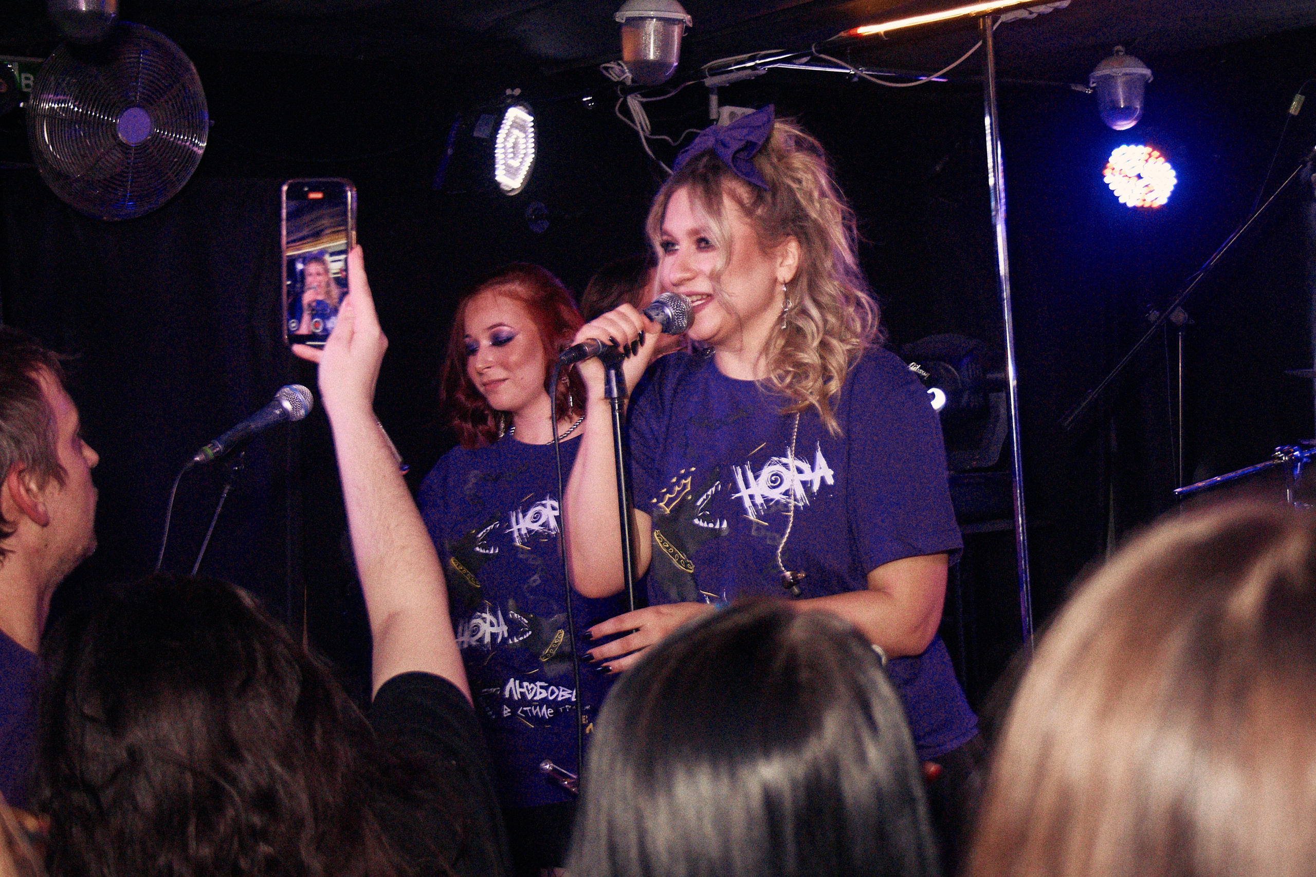 NORA NORA — BUNKER47. Фотография для артистов