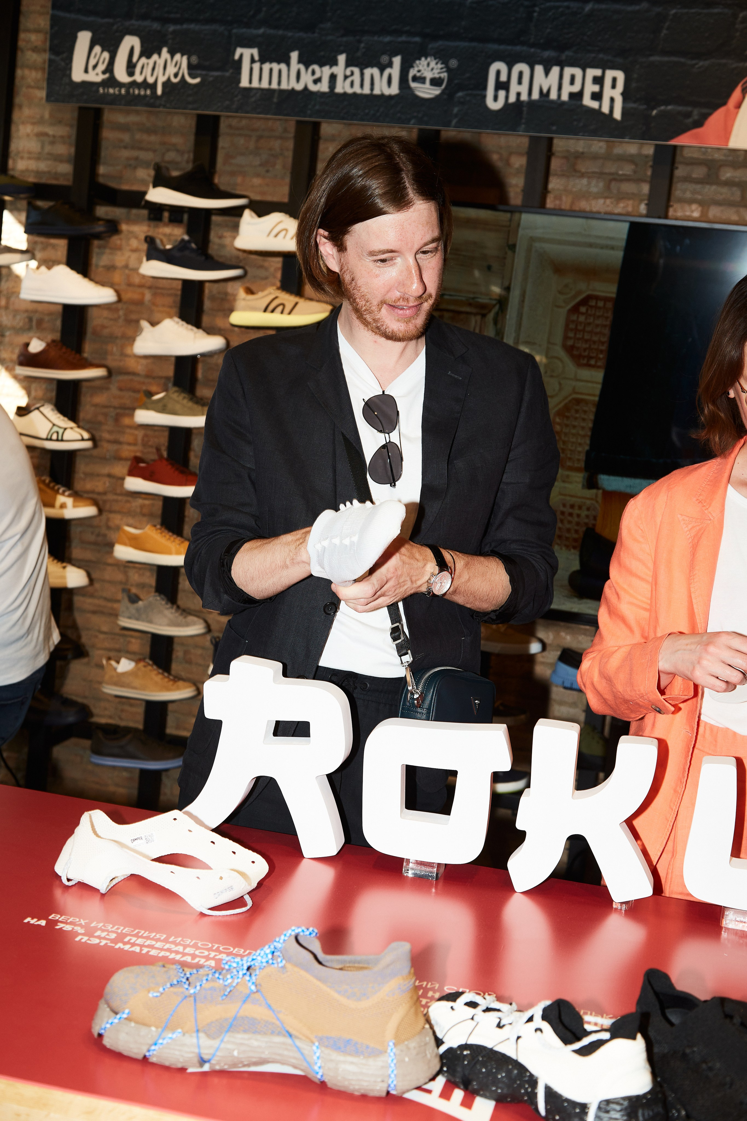 CAMPER. Photographer Daria Ilkevich