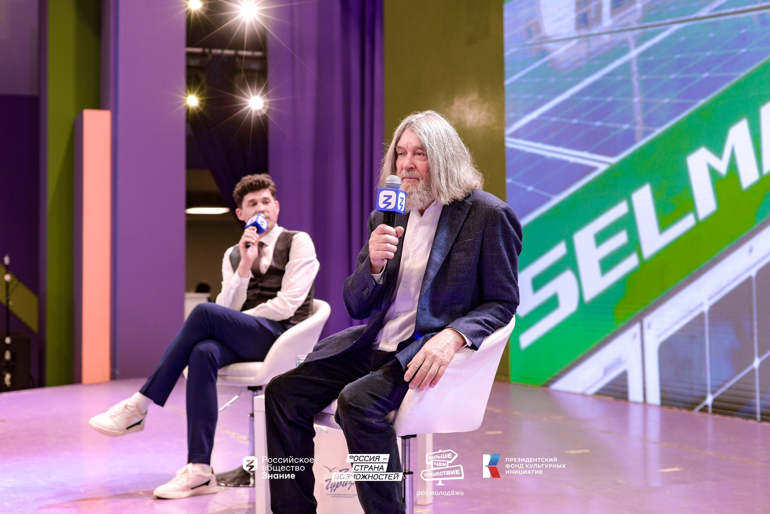 ВДНХ «Лига экскурсоводов». Юра Бакулин Фотограф Москва