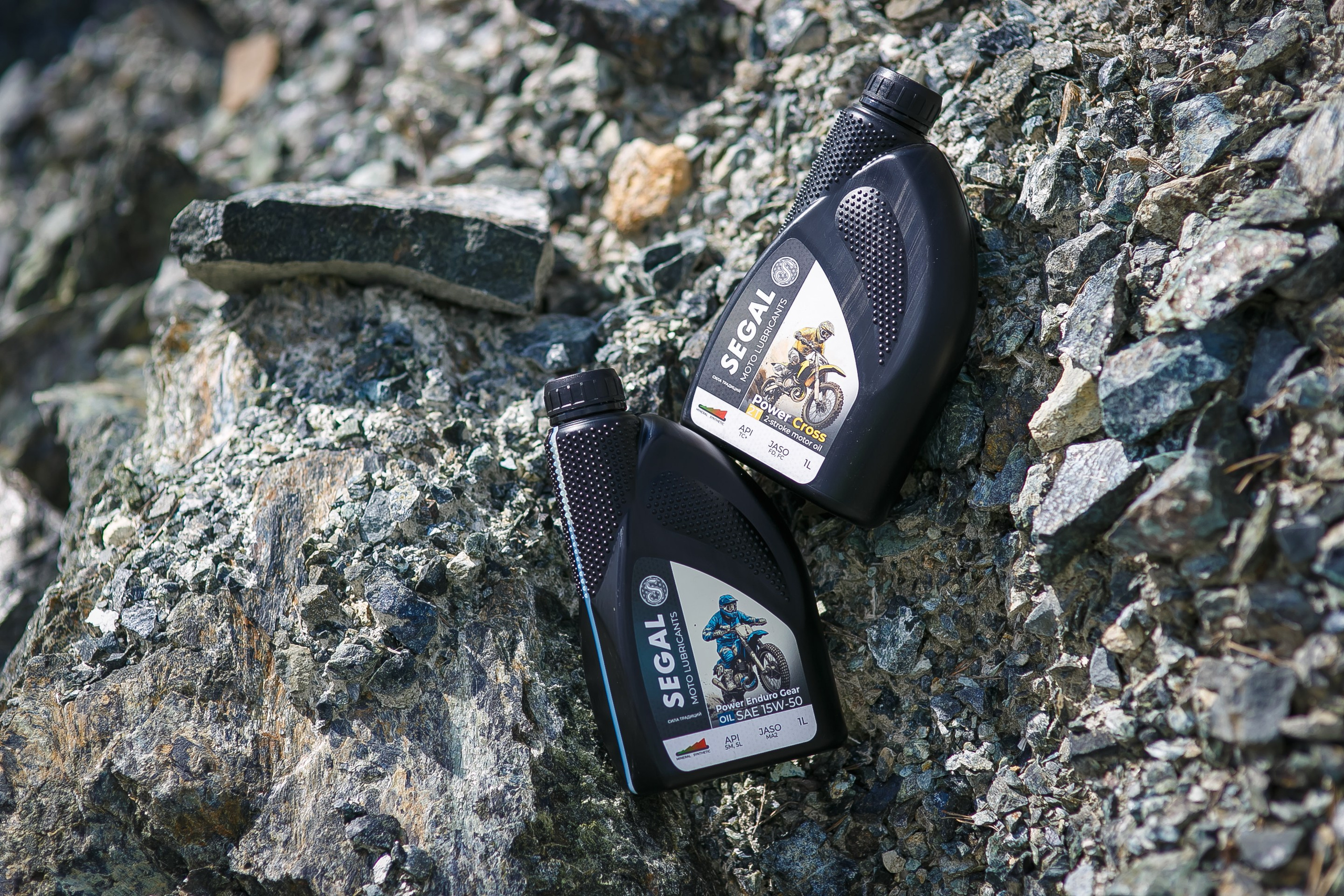 На Угле SEGAL. Профессиональный фотограф Дугинов Николай | Екатеринбург