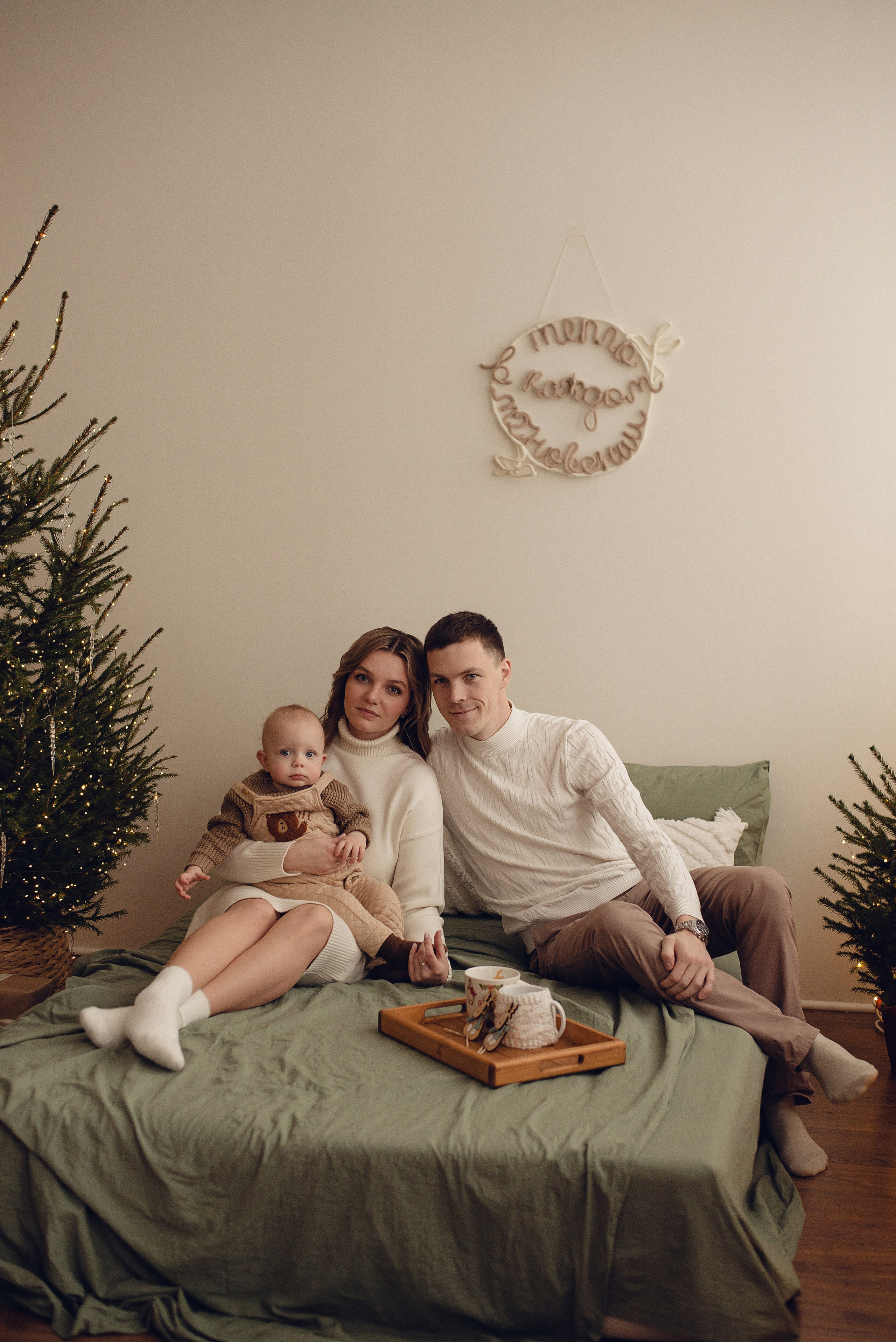 Собакинских Денис, Екатерина, Тимофей. Семейный и детский фотограф Иваново Ксения Азаренкова