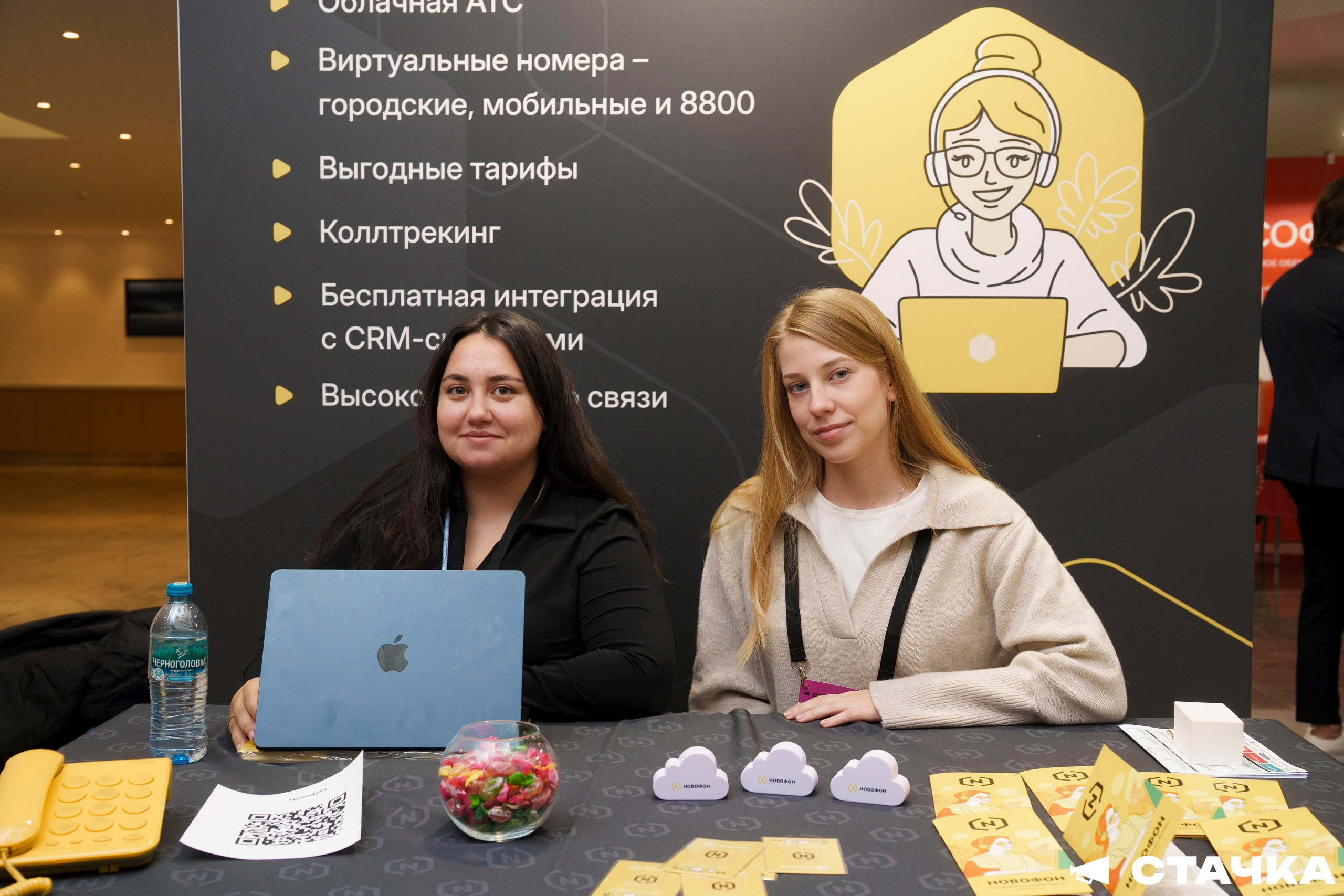 СТАЧКА 2025. Фотограф Перминов Никита СПБ