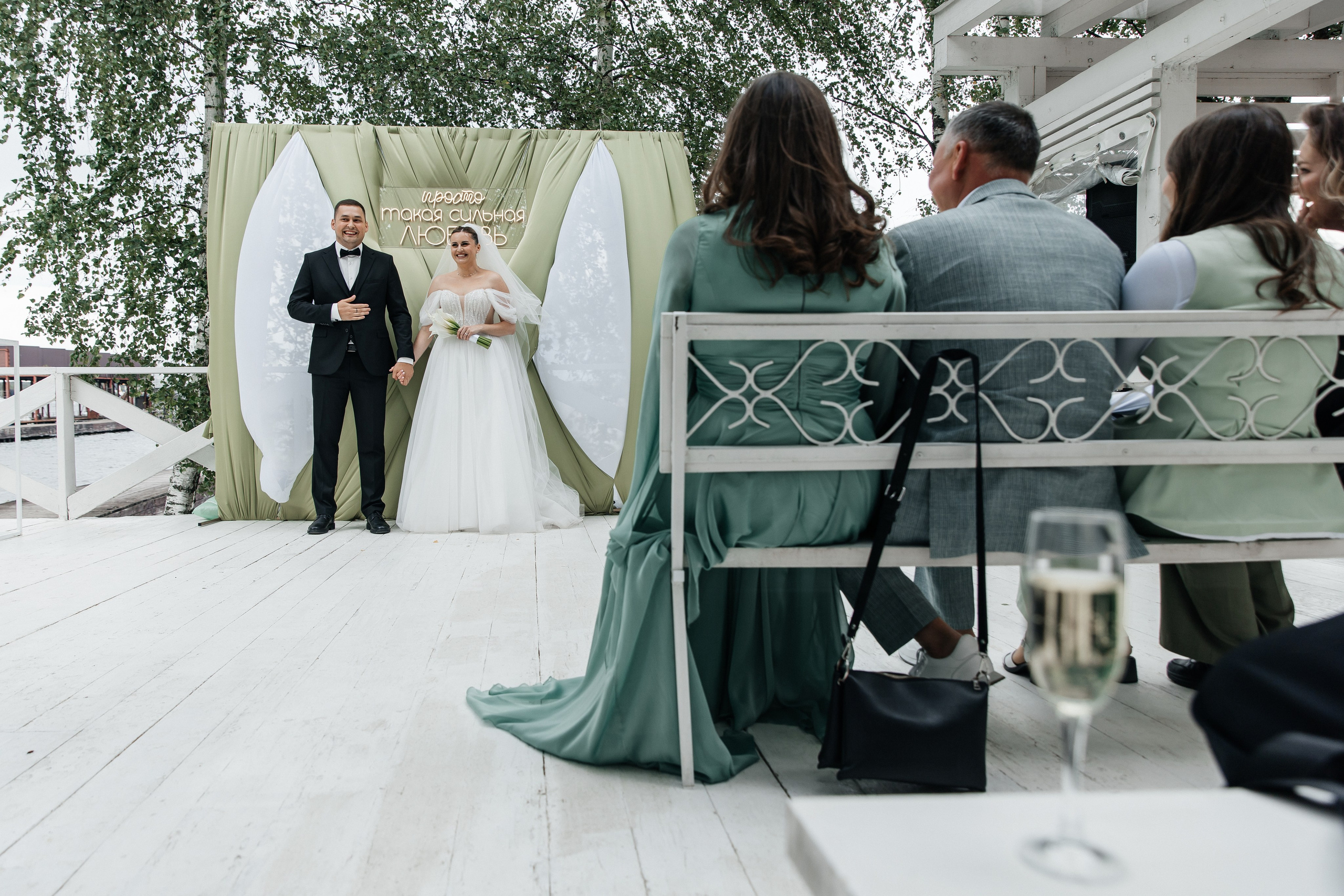 Дарина и Артём. Фотограф Москва Шептаев Артём