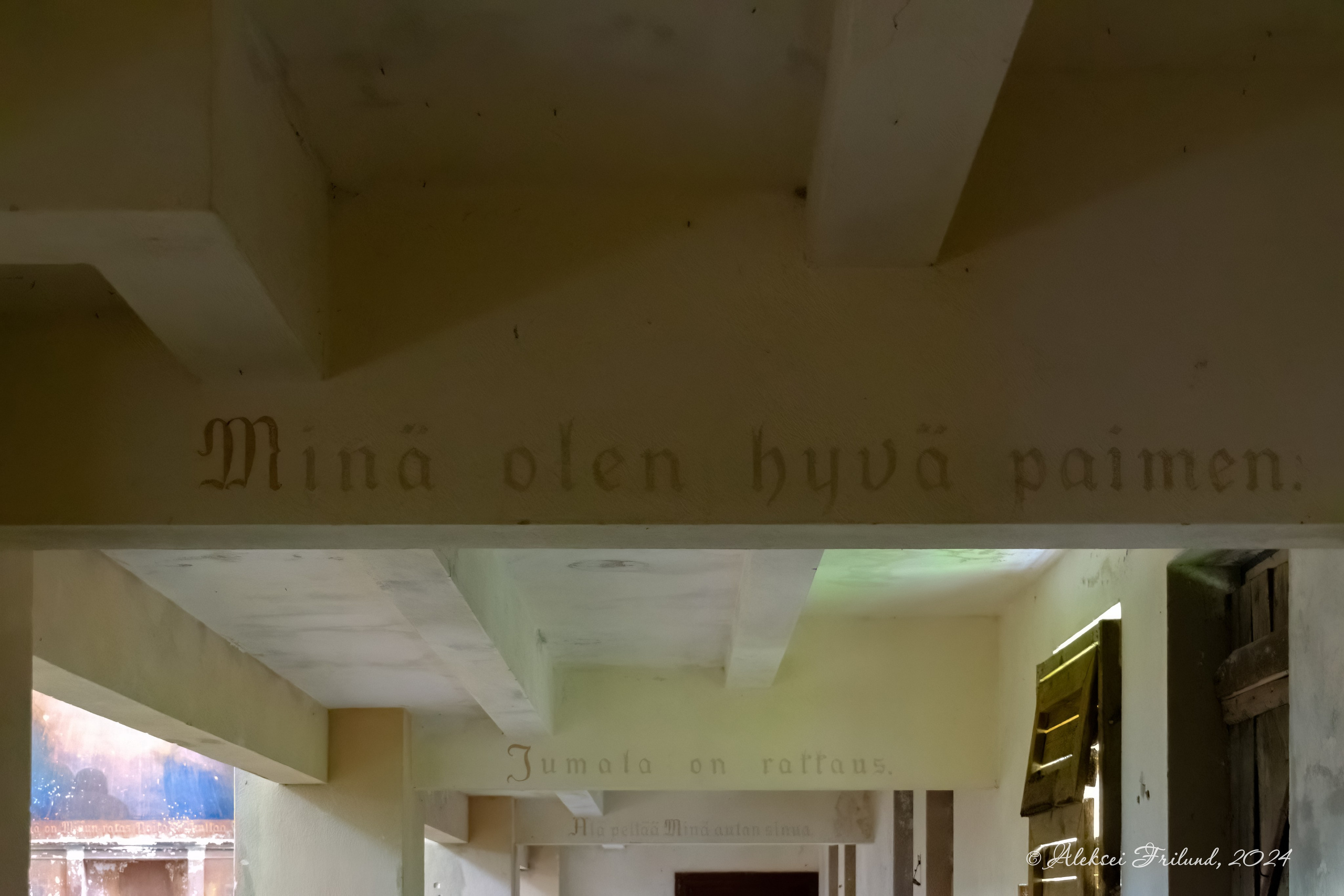 Кирха в пос. Лумиваара. Аэросъемка. Фото и Видео в Карелии. Алексей Фрилунд