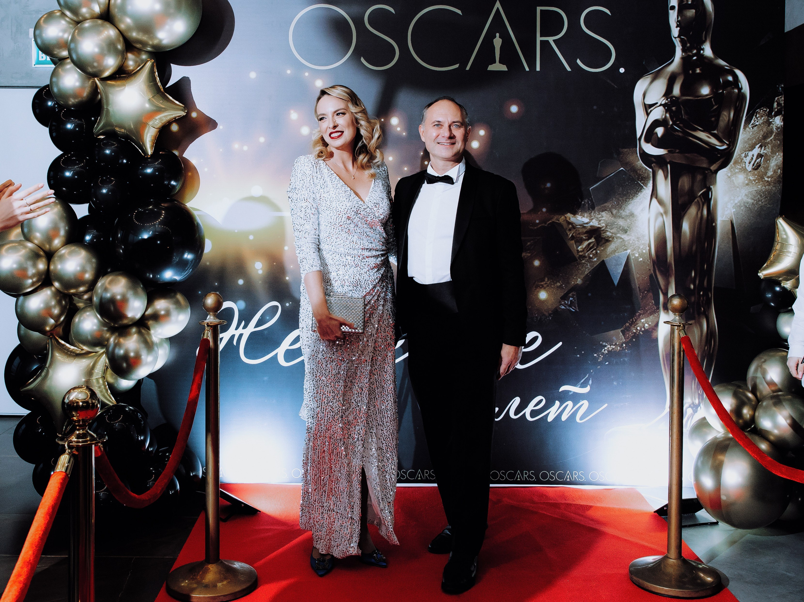 Юбилей в стиле Oscars. АНДРЕЙ ШИРКАЛИН РЕПОРТАЖНЫЙ ФОТОГРАФ МОСКВА НА КОРПОРАТИВ, ДЕНЬ РОЖДЕНИЯ, БАНКЕТ, КОНФЕРЕНЦИЮ, ТИМБИЛДИНГ