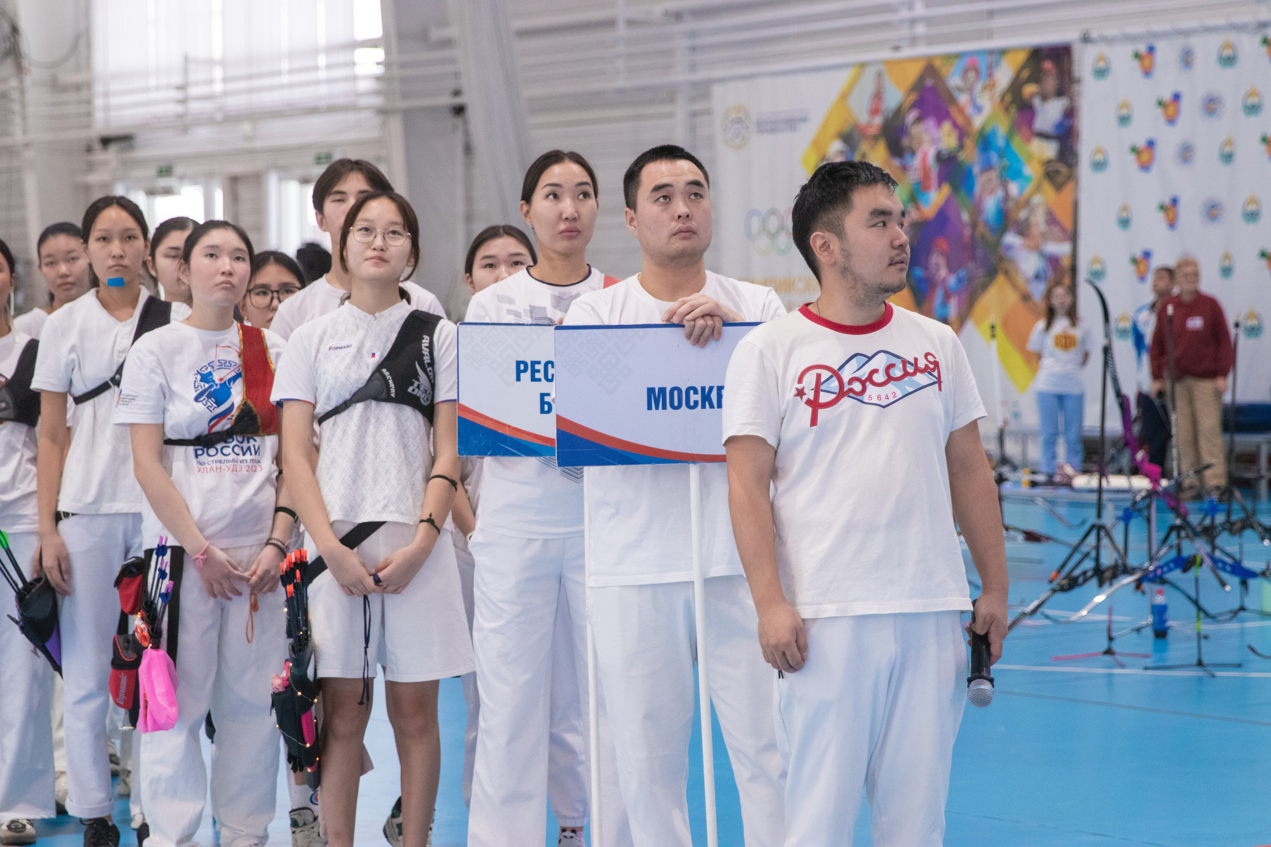 Всероссийские соревнования по стрельбе из лука памяти Д. Р. Эрдыниева!. PhotoMeet — Фотограф в Улан-Удэ