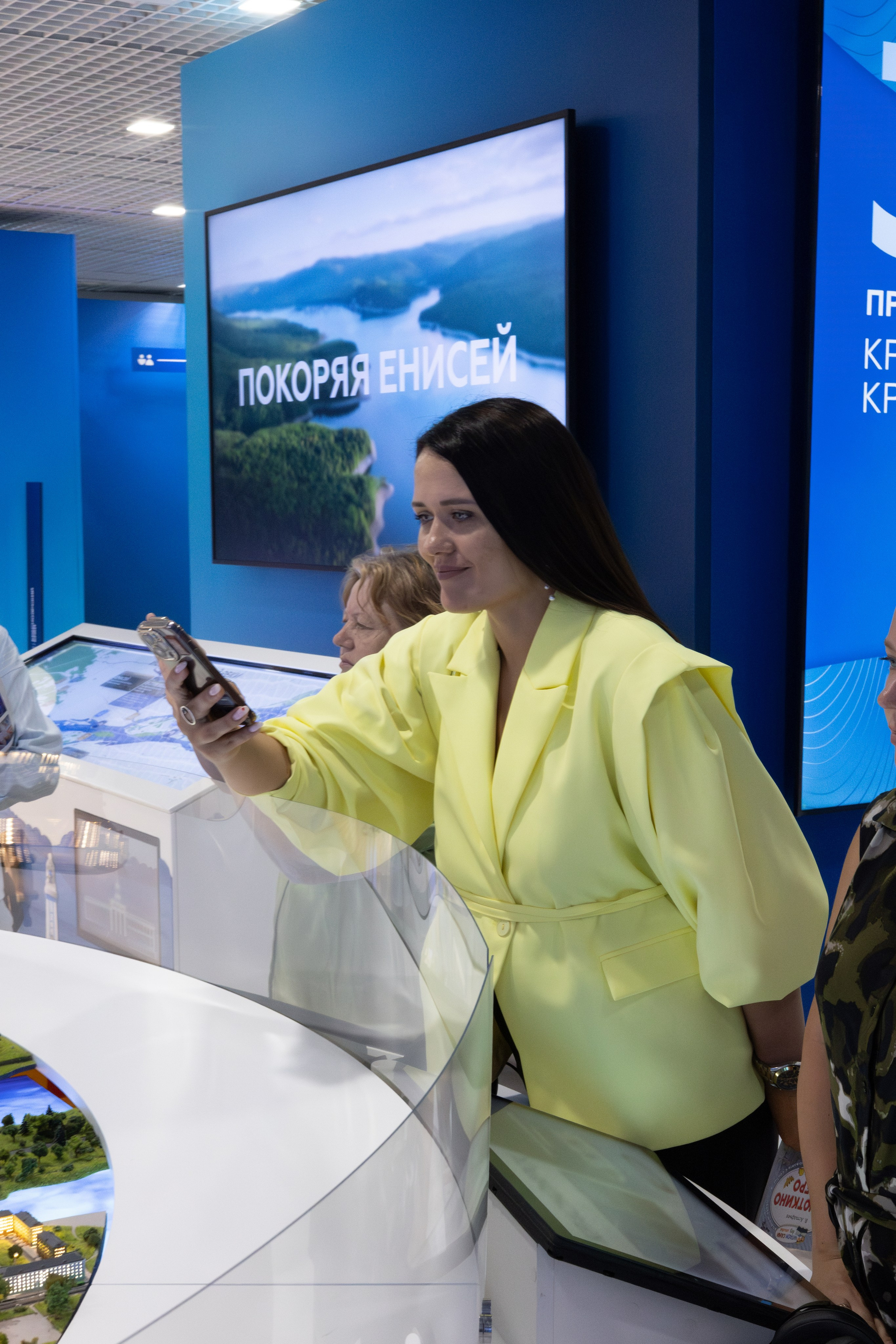 Всероссийский PR-SAMMIT. День 1. Фотограф Красноярск