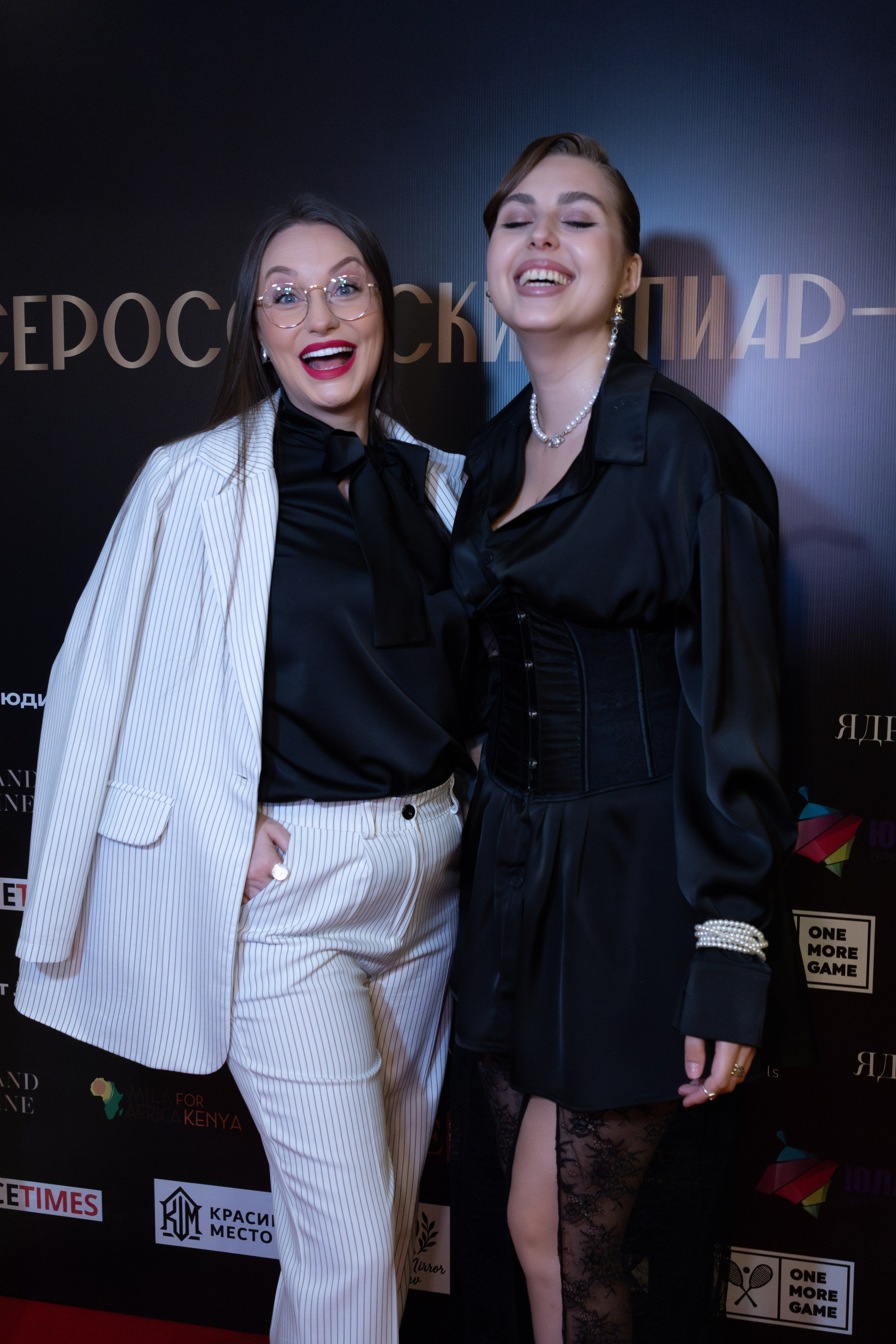 Всероссийский PR-SAMMIT. Фотограф Красноярск съемки лавстори, фотосессия в студии, портретная съемка, творческие фотосессии