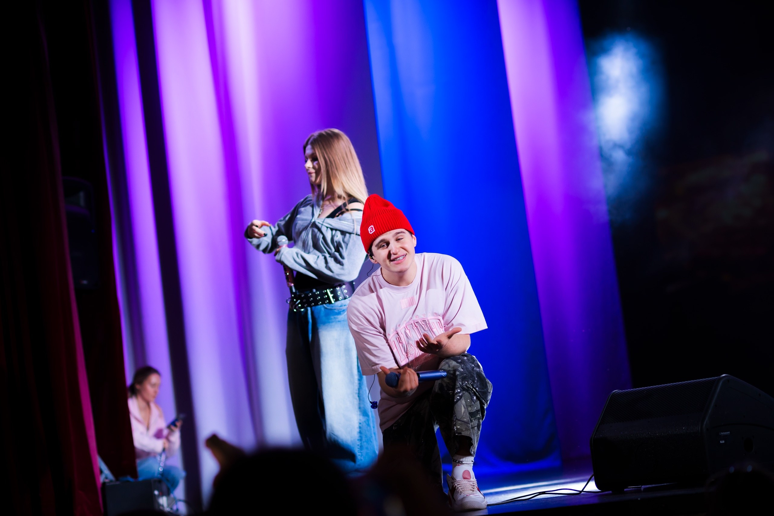 Концерты. Главная