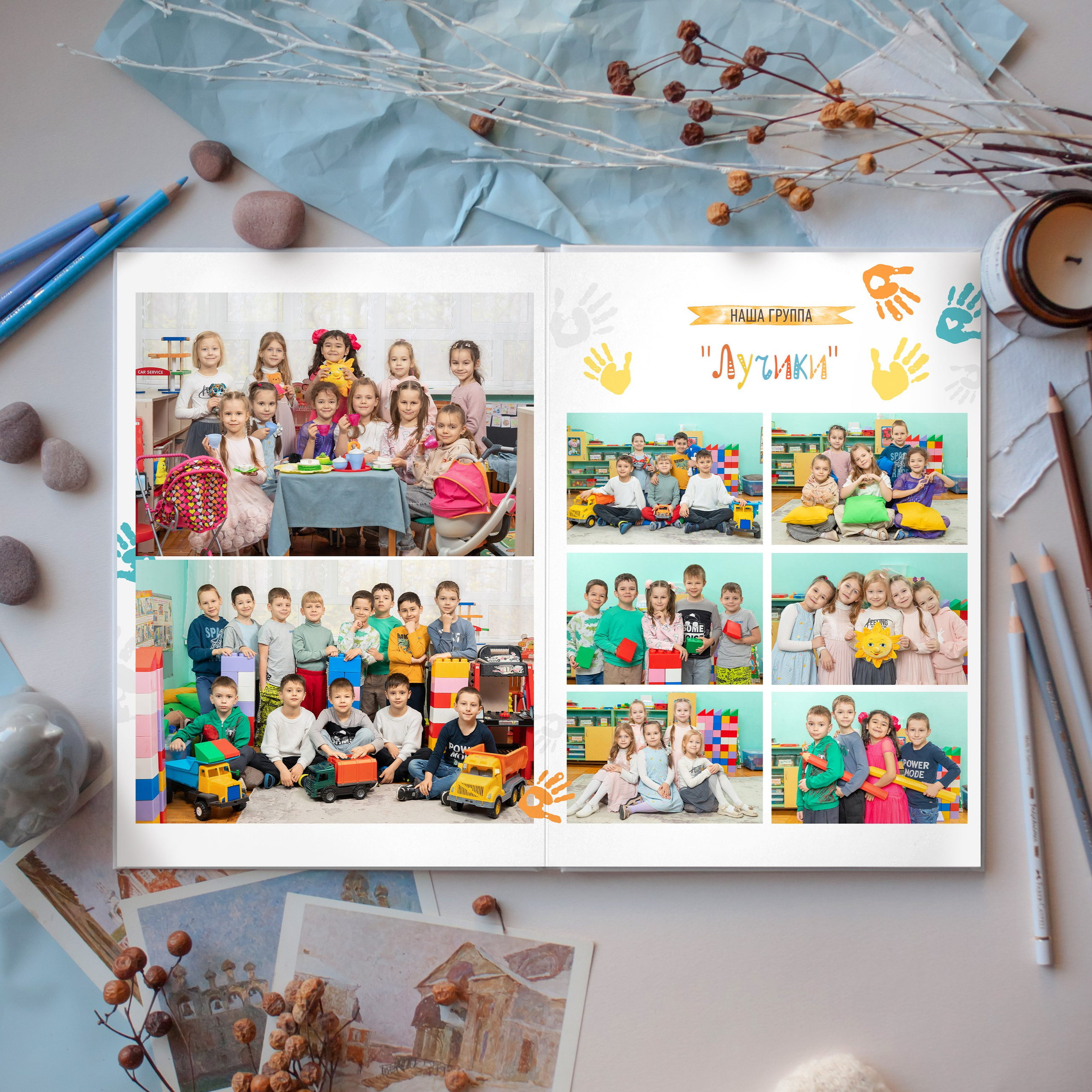 «Цветные ладошки». Детский фотограф в Туапсе Инна Гуня