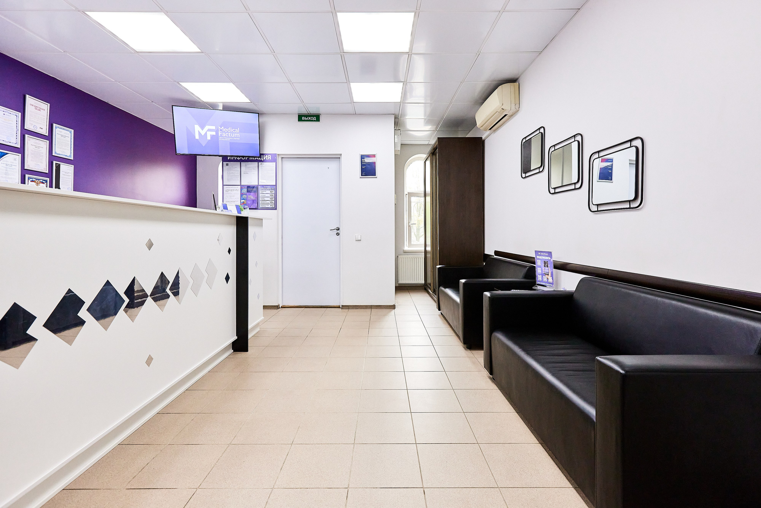 2025.03.18 Научно-клинический центр Карповка. Фотограф Анастасия Леонтьева Санкт-Петербург