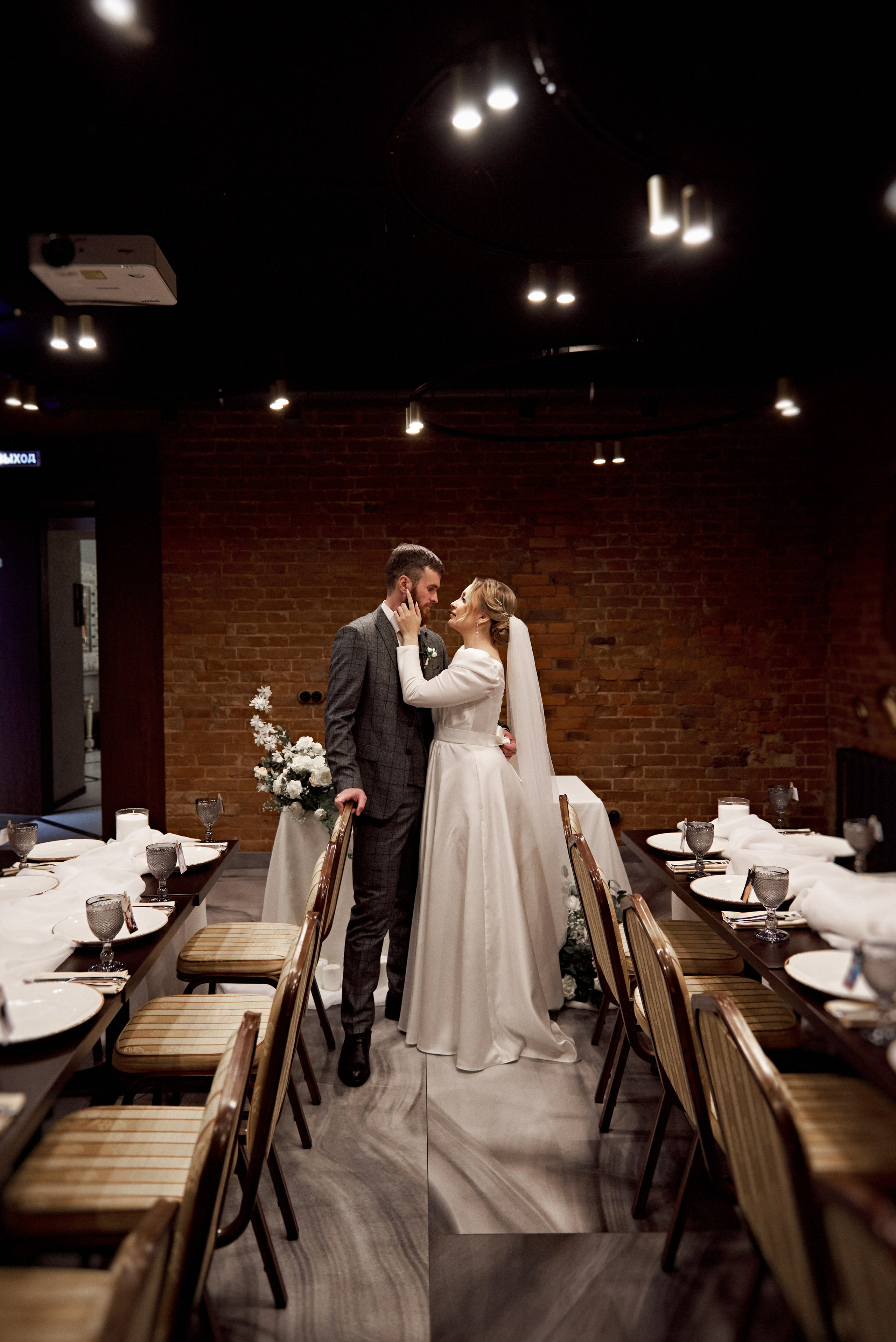 23.12.23 Ангел и Даша. Свадебный фотограф Юлия Гусева