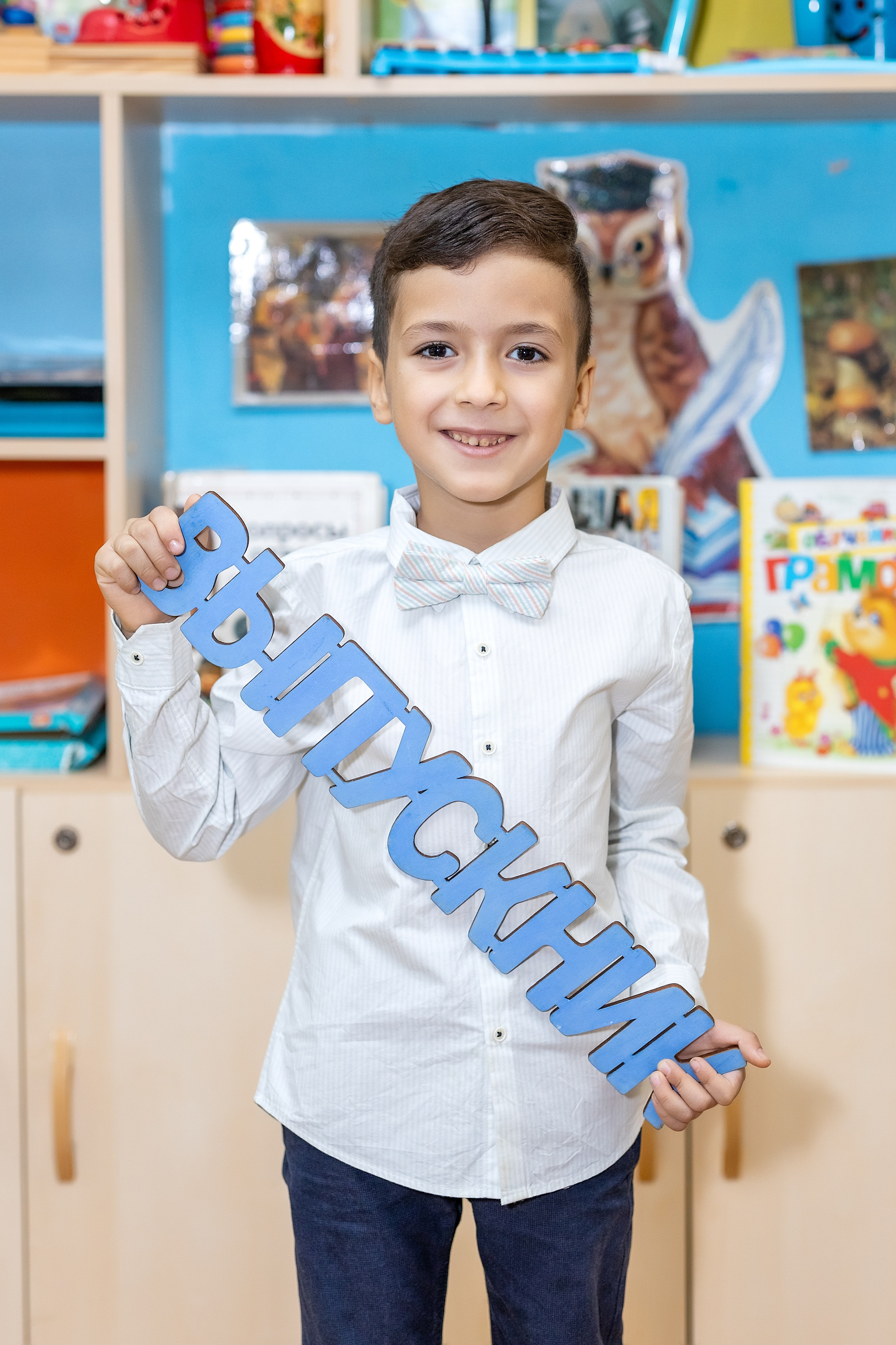 Детский сад № 38 «Парус», группа «Осьминожки». Владивосток. Стильный выпускной альбом Владивосток фотограф Вероника Мигачева