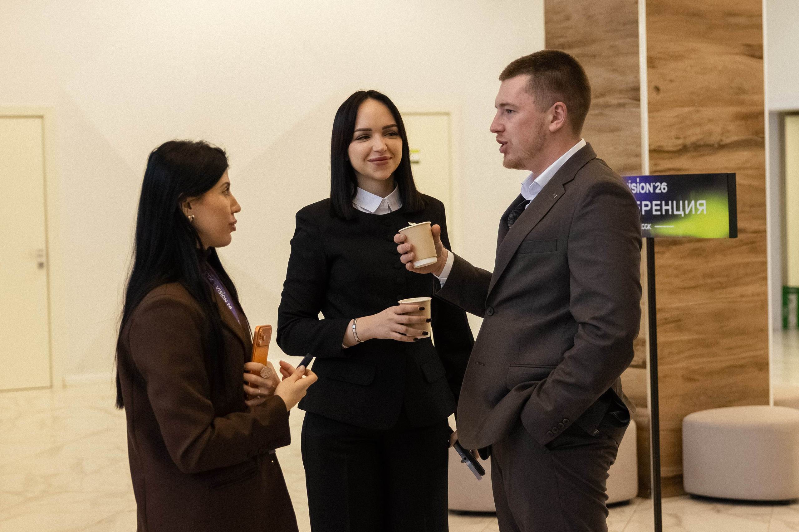 ССК VISION 26. Фотограф Арина Тамочкина