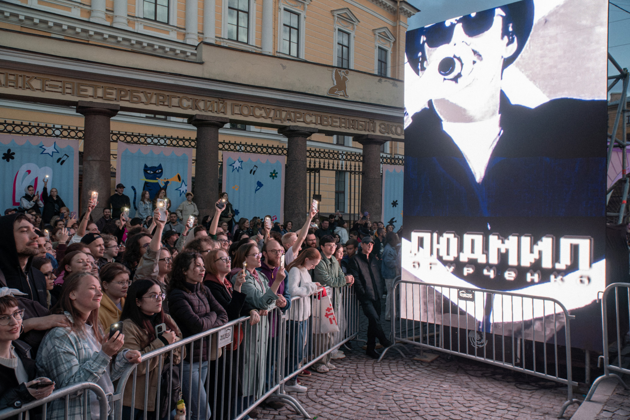 ЛЕНМОСТЫ 2025. Фотограф в Санкт-Петербурге Авдотья Благовещенская