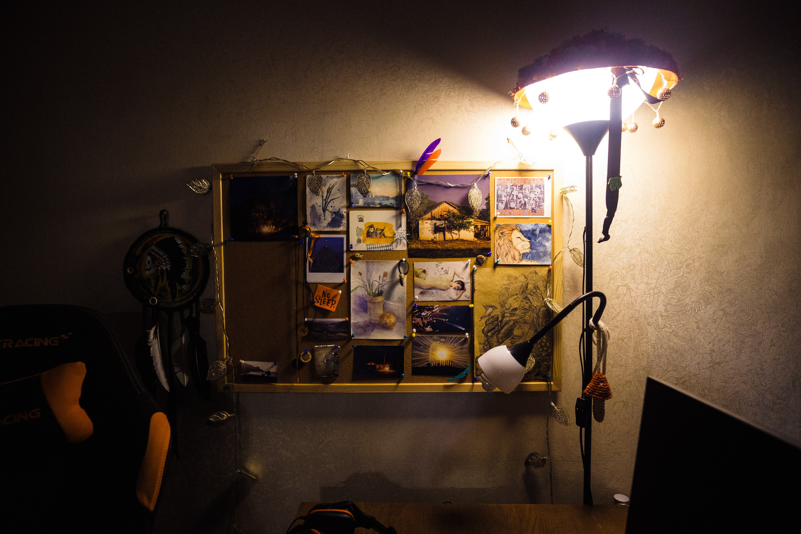 Тридцатка | август 2023