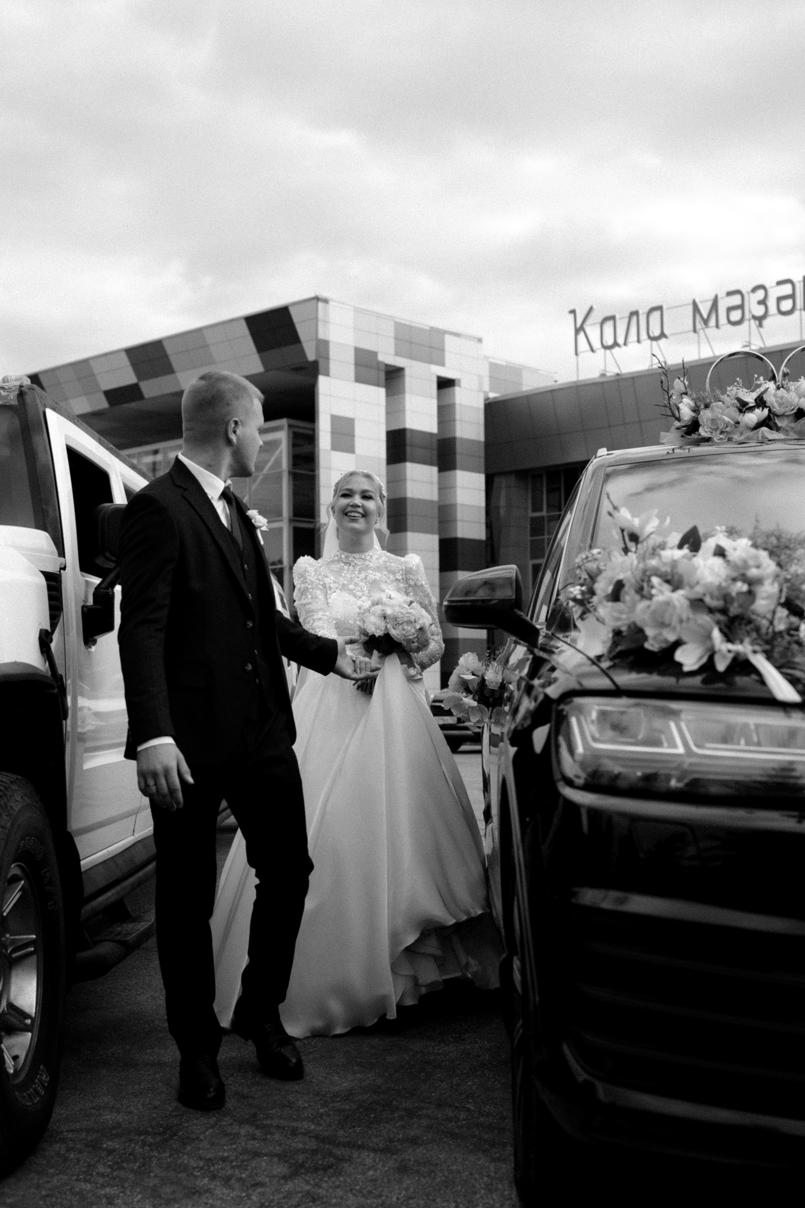 Алексей и Анастасия. Свадебный фотограф в Уфе Трифонов Дмитрий