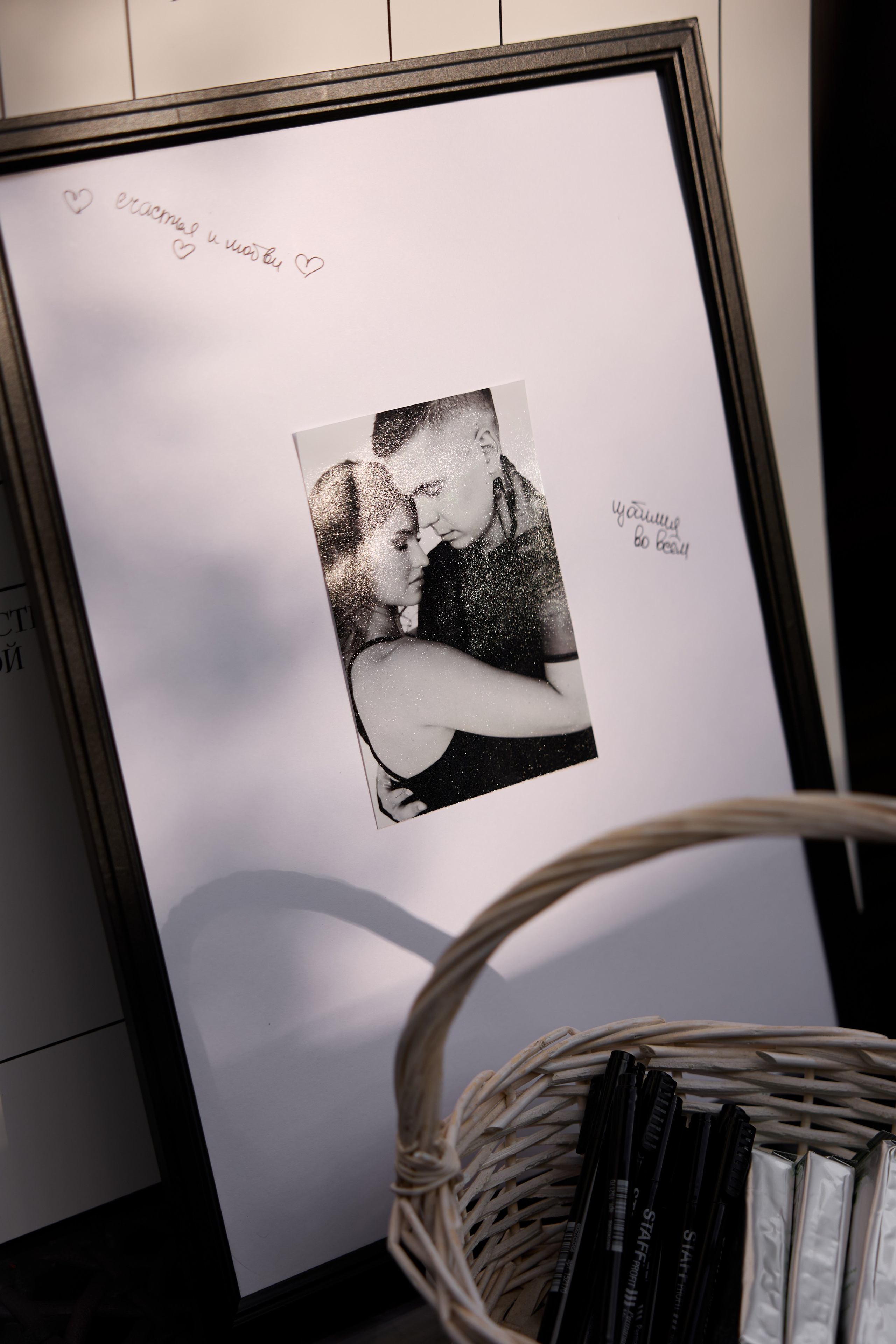 Владимир и Екатерина 2025. Александр Прозоров фотограф в Кирове