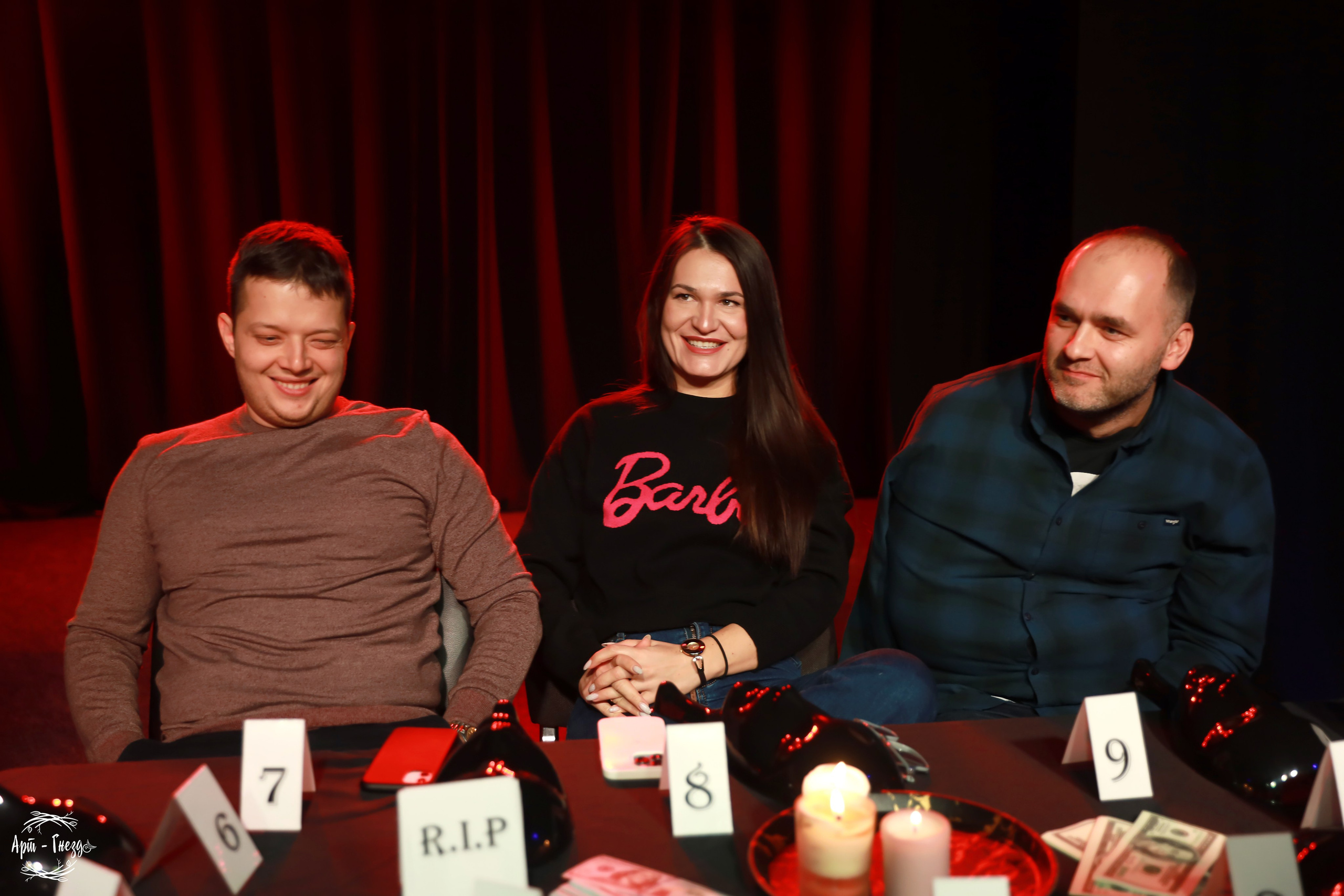 Игра в мафию. Фотограф в Воронеже Галина Фурсова