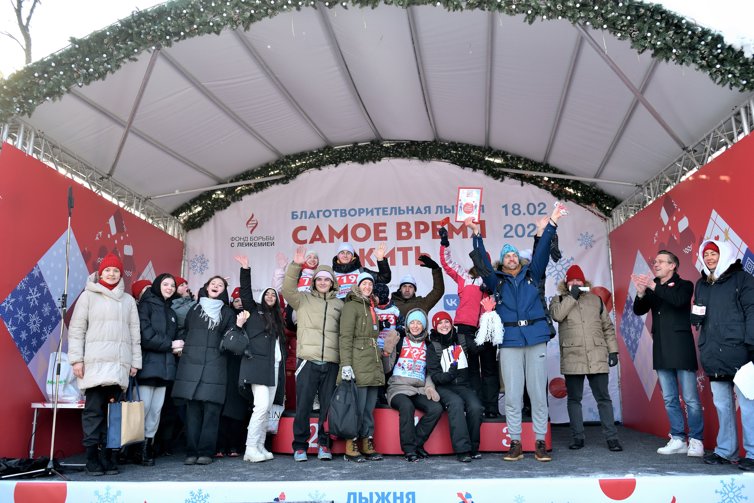 Спортивные мероприятия