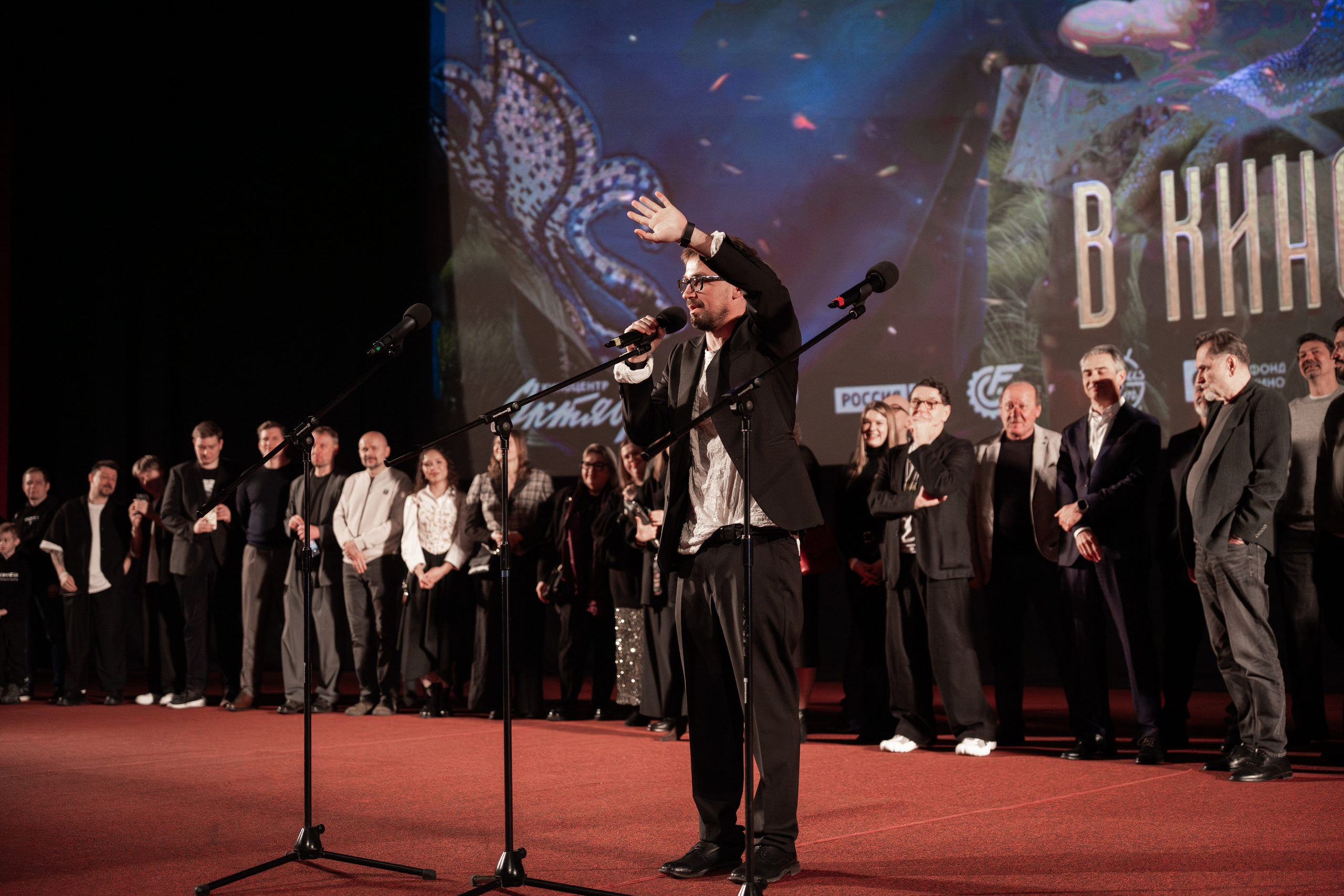 Премьера: Горыныч. Илья Варин — Фотограф Москва, Тверь