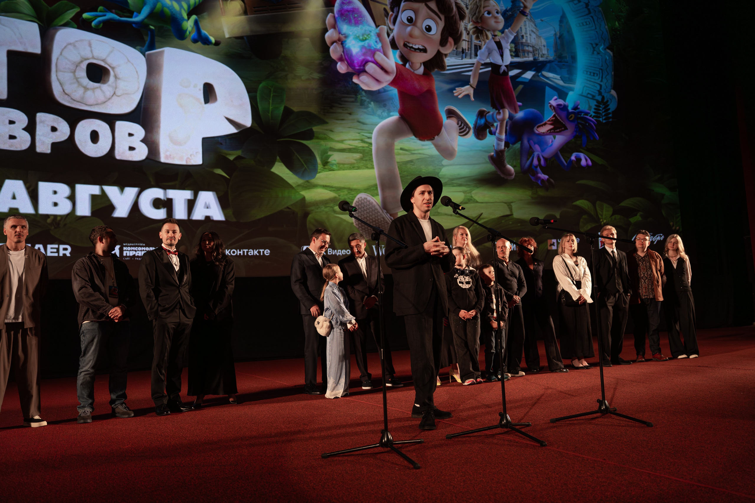 Премьера: Доктор Динозавров. Илья Варин — Фотограф Москва, Тверь