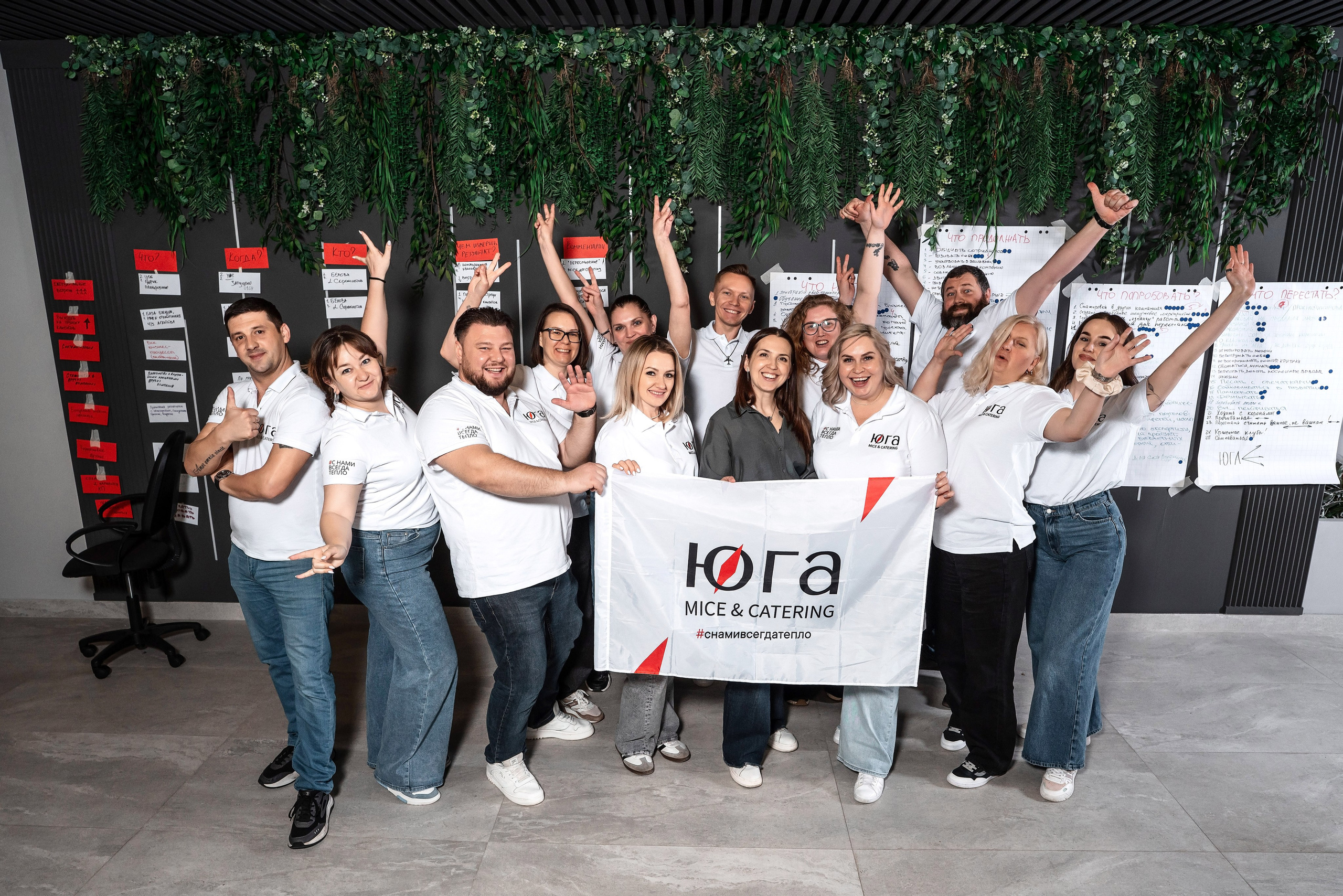 Фотограф репортаж кейтеринг Сочи. Фотограф Сочи