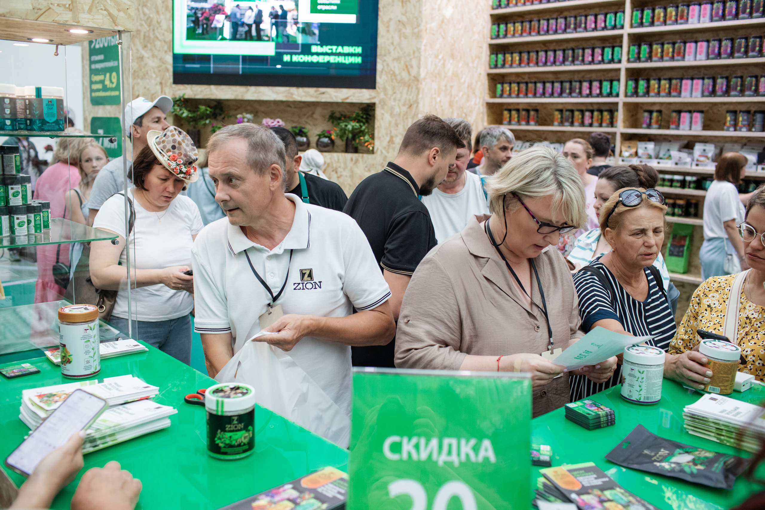 Нетипичный садовод 2025. Фотограф в Москве и Подольске Алла Богатова