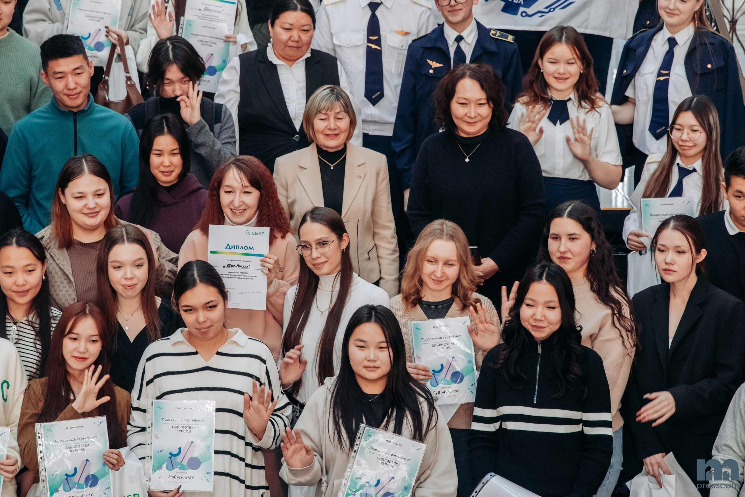 Игры от Сбера. PhotoMeet — Фотограф в Улан-Удэ