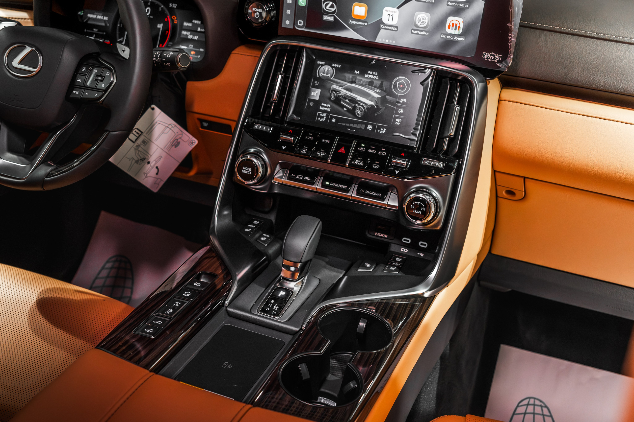 Lexus lx700. Valya Fleks