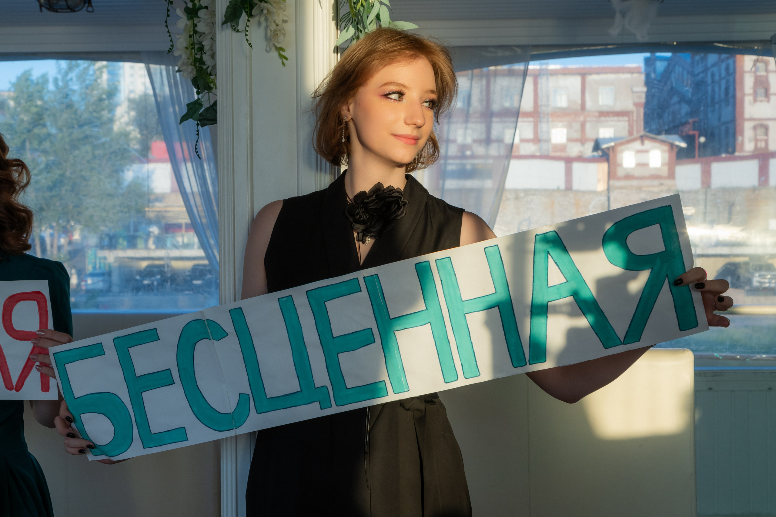 Выпускной 2024. Фотограф в Самаре / Олеся Широнина