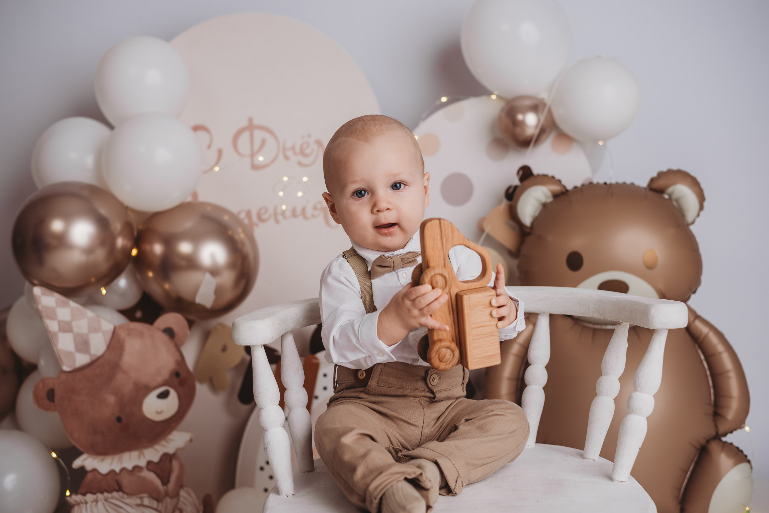 Годик. Фотограф новорожденных во Владимире Анастасия Воробьева