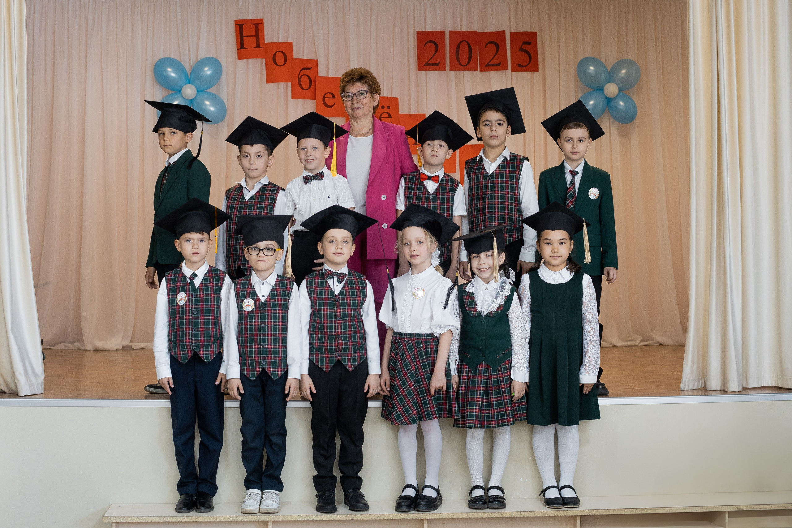 Детские сады и школы. Photograph Svetlana Volkova