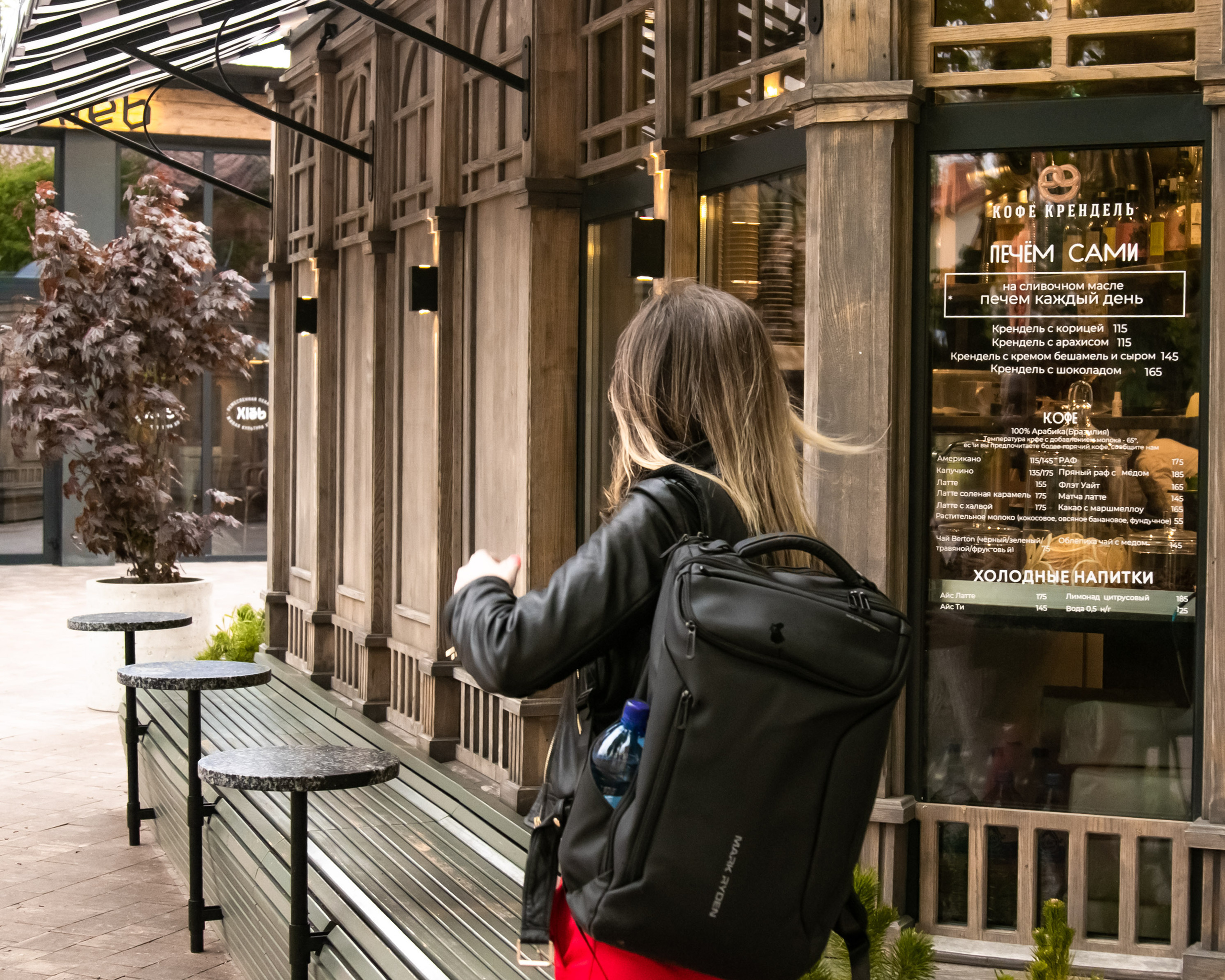 Формулируйте желания правильно!. Фотограф Зеленоградск Лиана Сопина