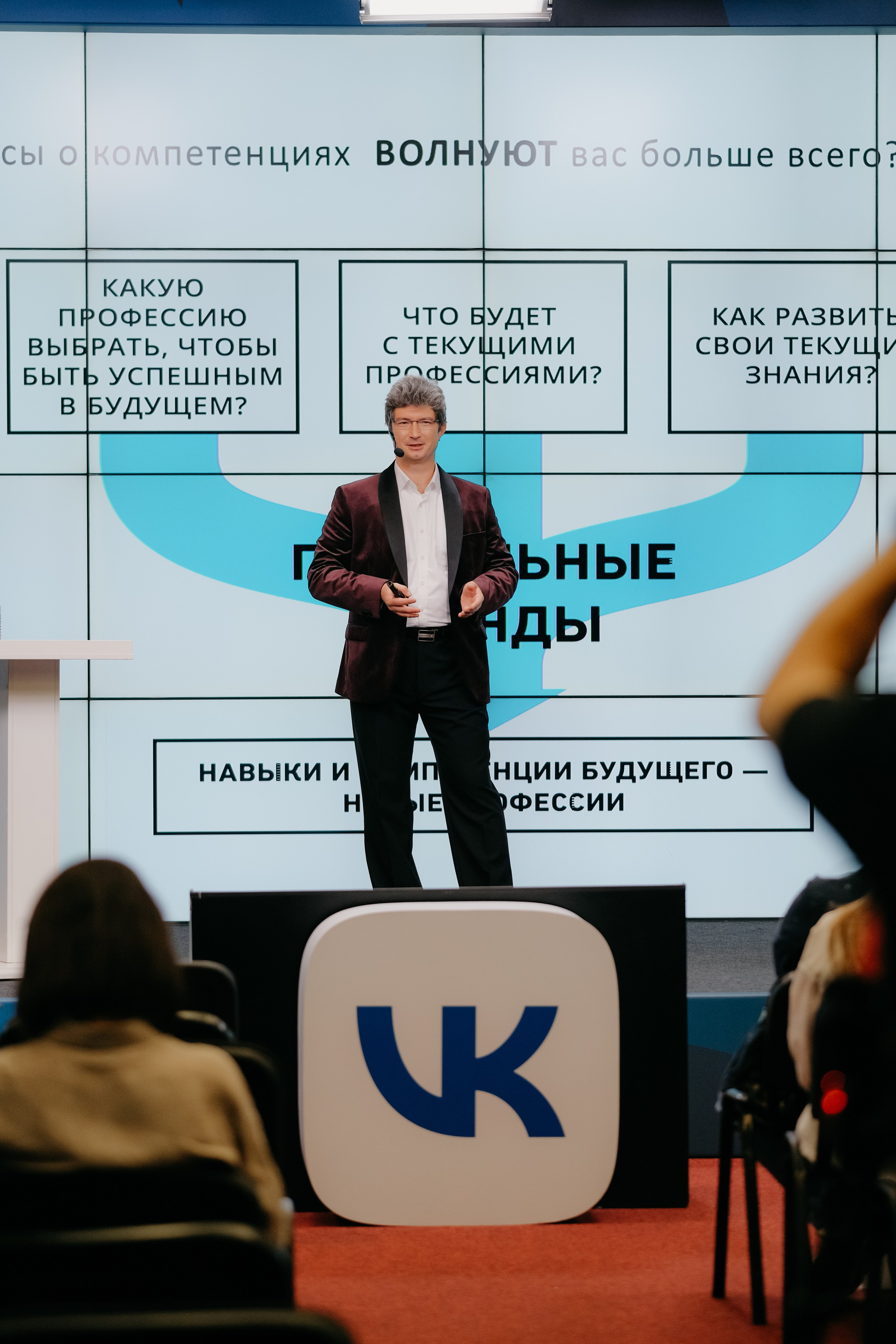 ВНауке. Фотограф в Москве Дмитрий Рогов