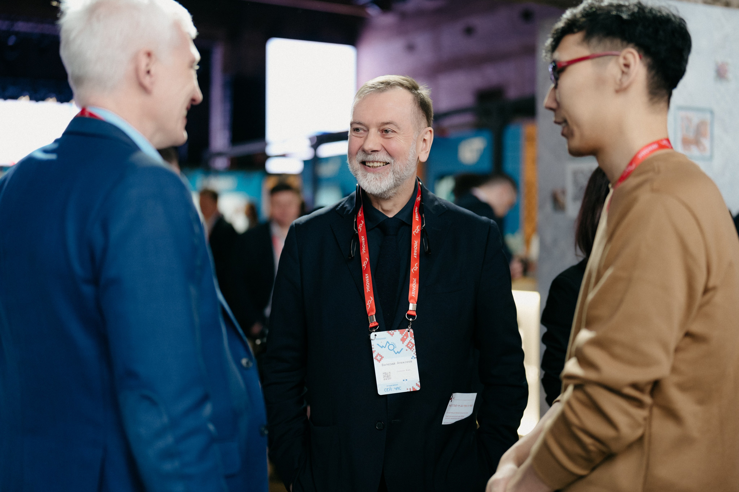 WOW FORUM. Фотограф в Москве Дмитрий Рогов