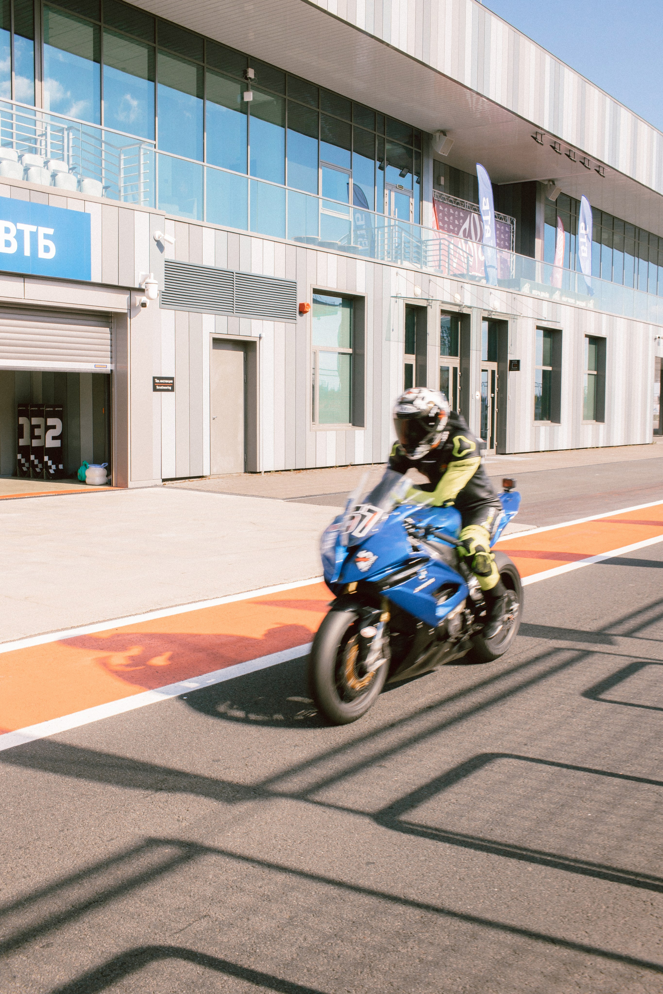 IGORA DEIVE. Фотограф Мария Сивохина