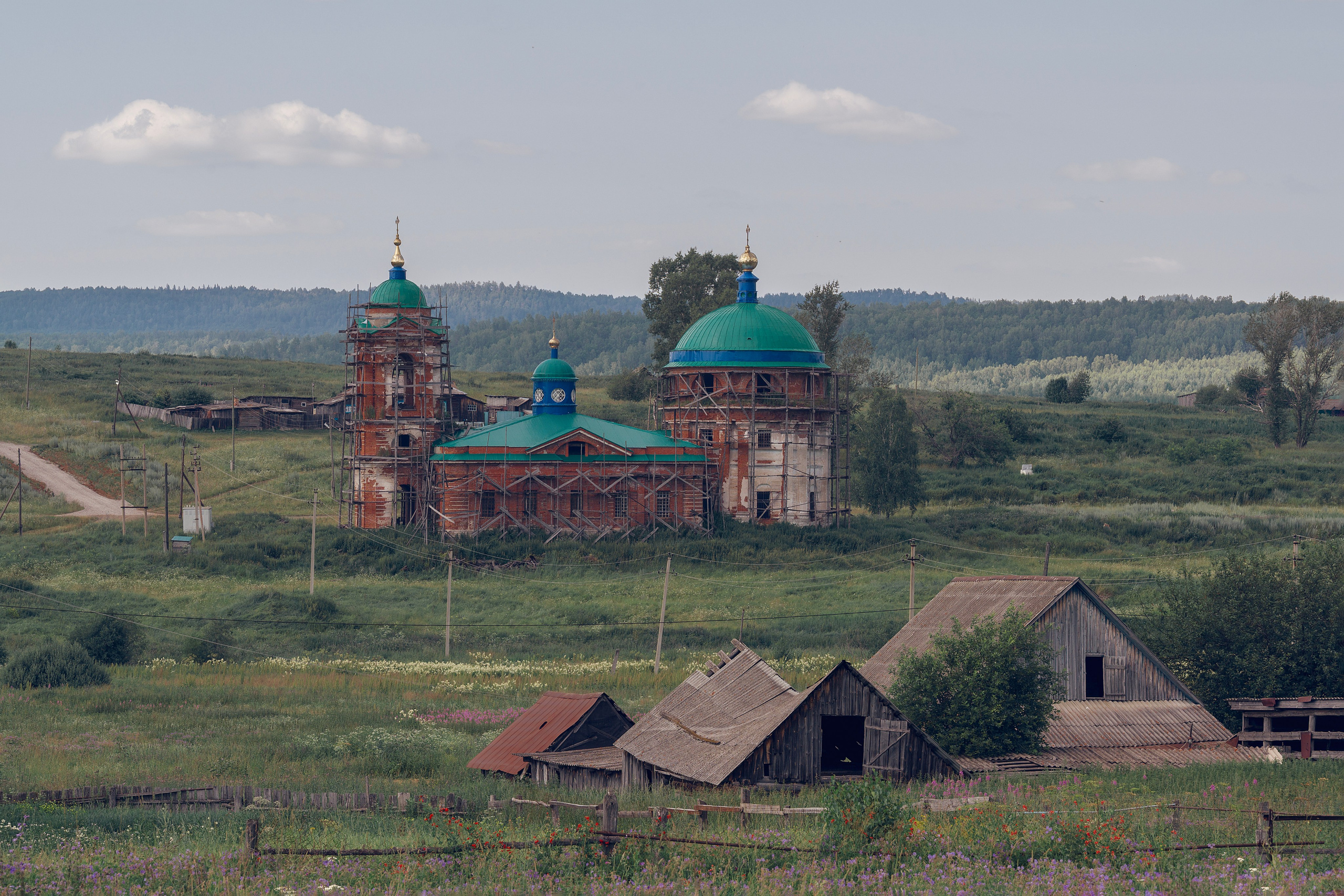 Челябинская область. Портретный фотограф в Челябинске Катерина Руди