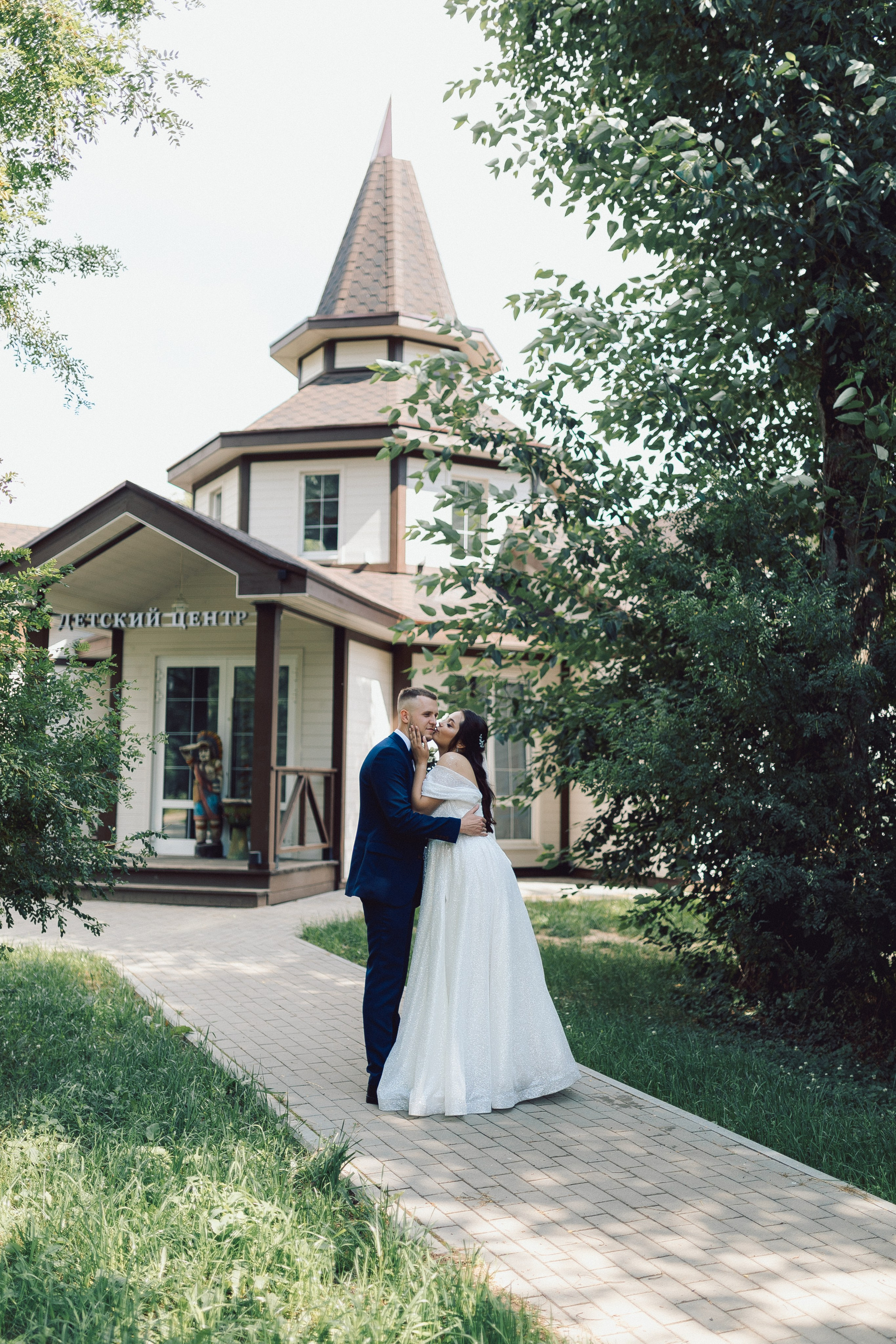 Александр и Ангелина