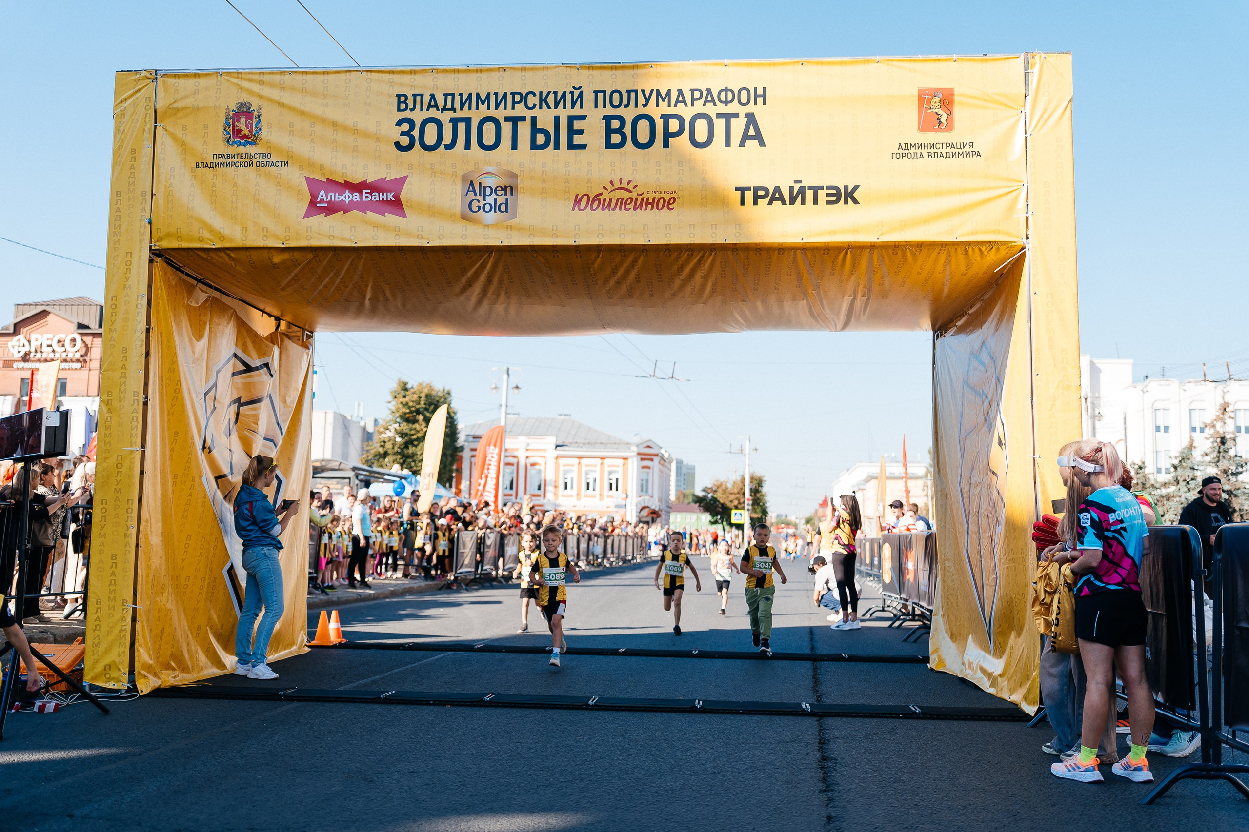 Детские фотосъемки