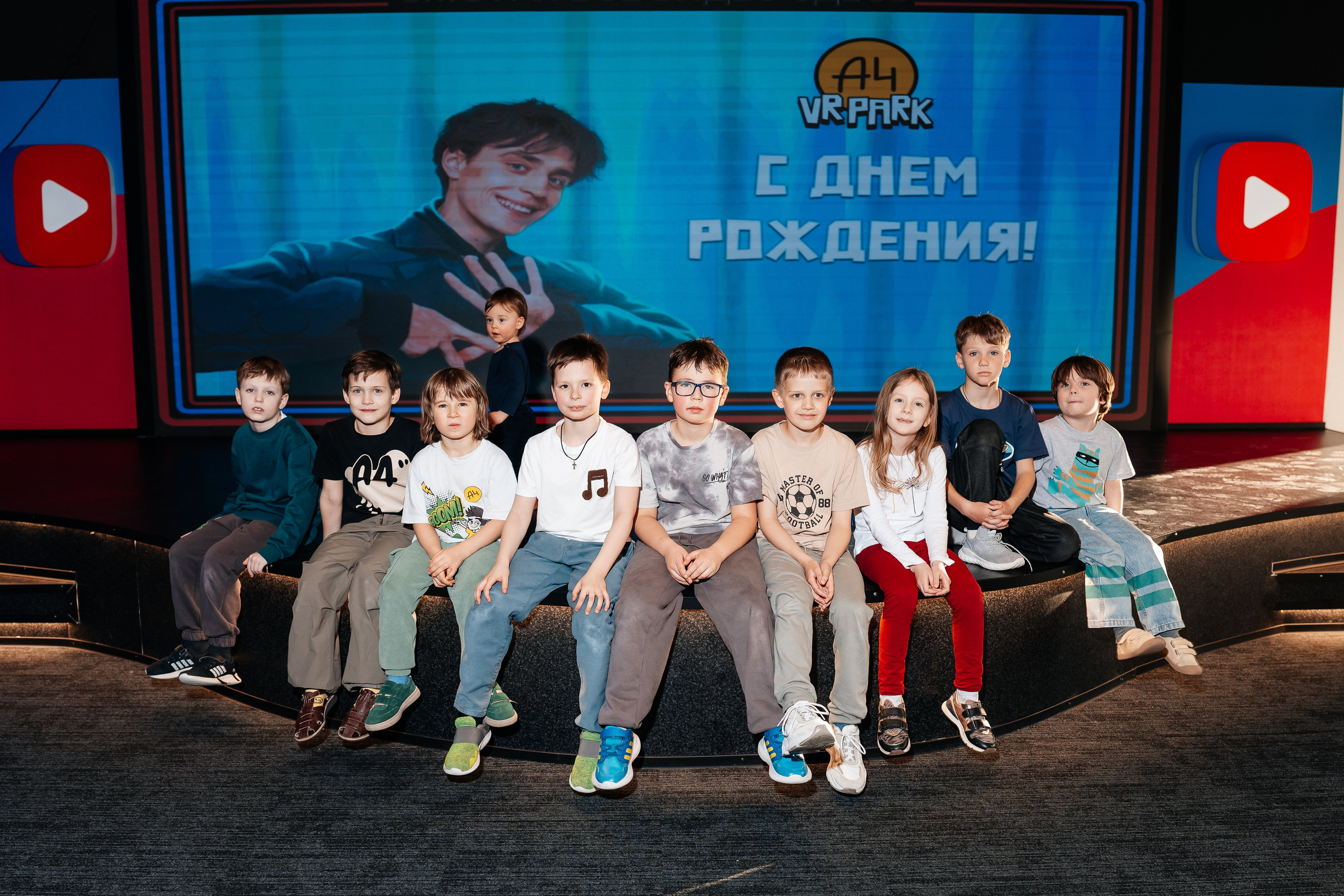 Детские фотосъемки