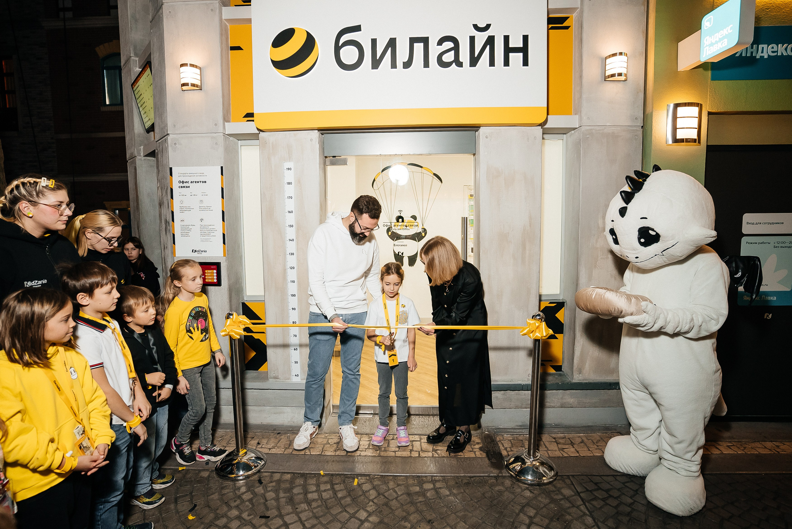 Детские фотосъемки
