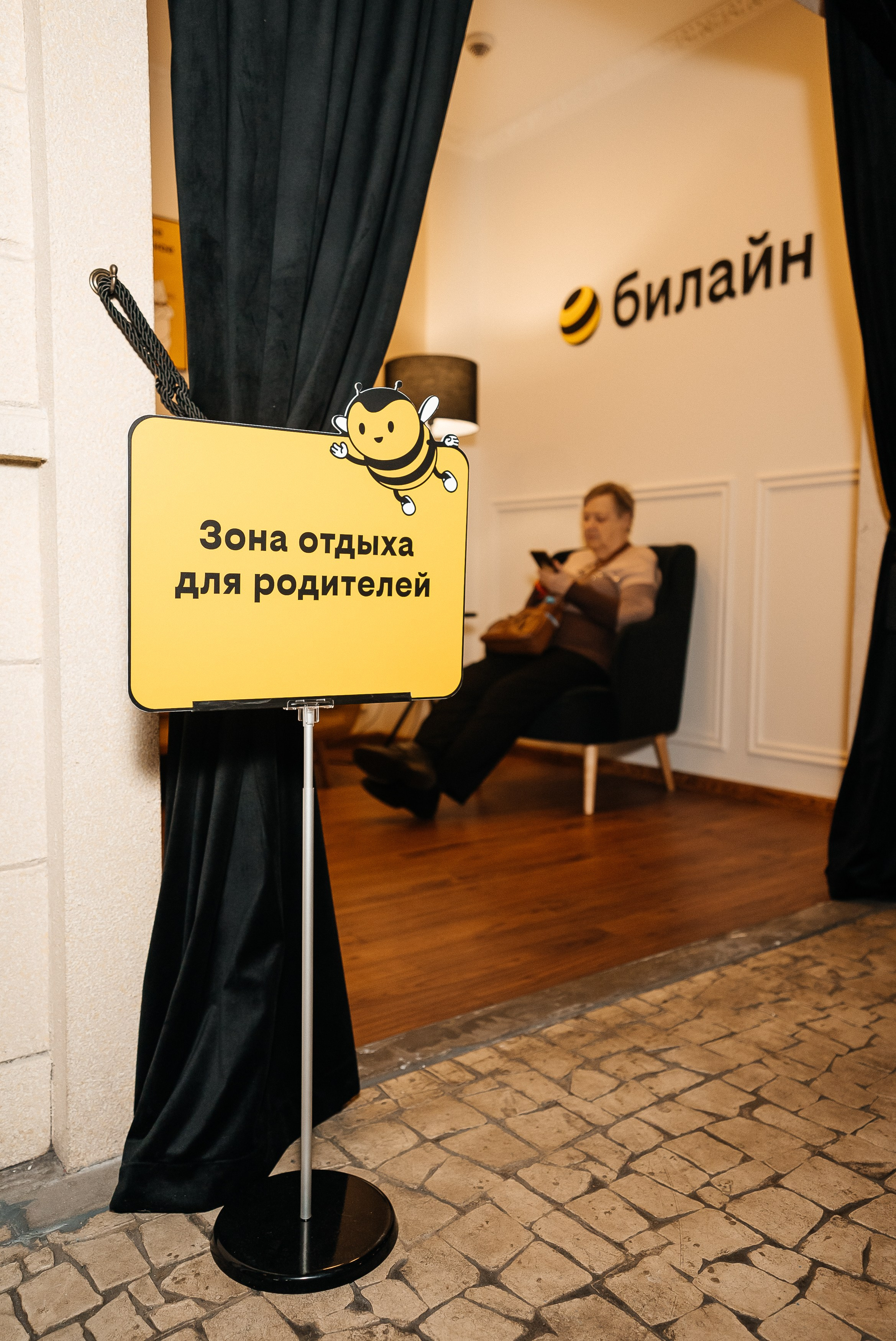 Детские фотосъемки