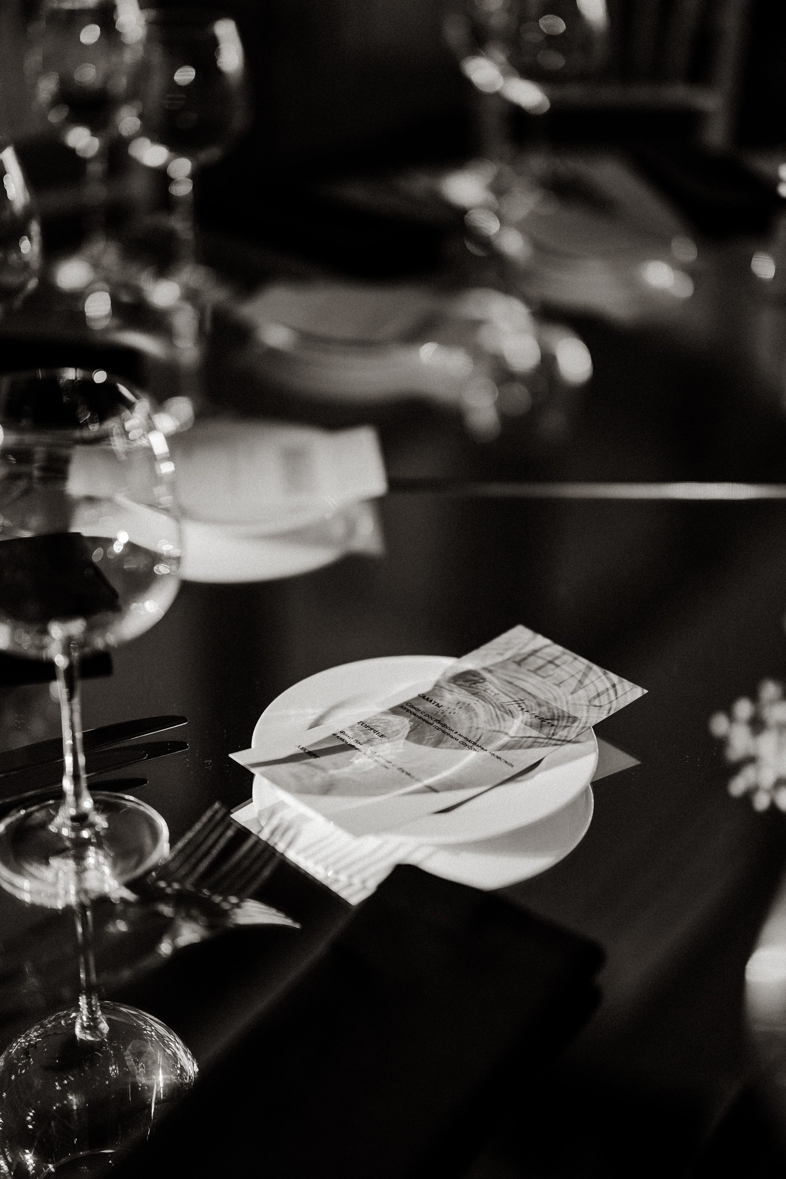 Лиза и Митя. Daria Chigintseva Photographer