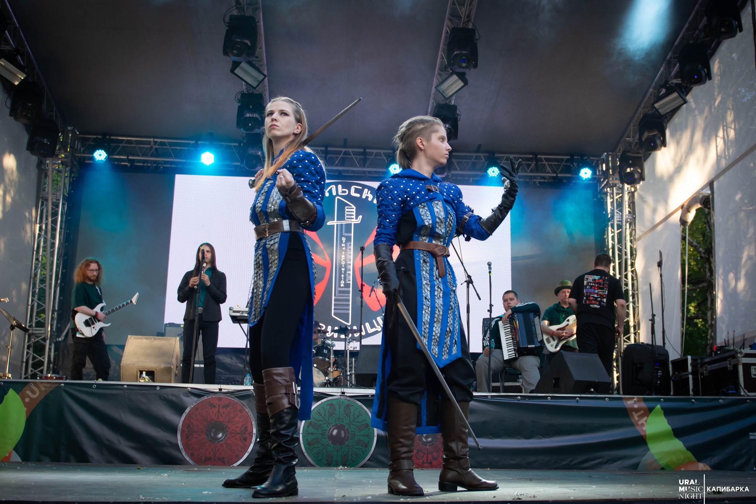 URAK MUSIC NIGHT: Фолк карнавал. Пруд Капибарки