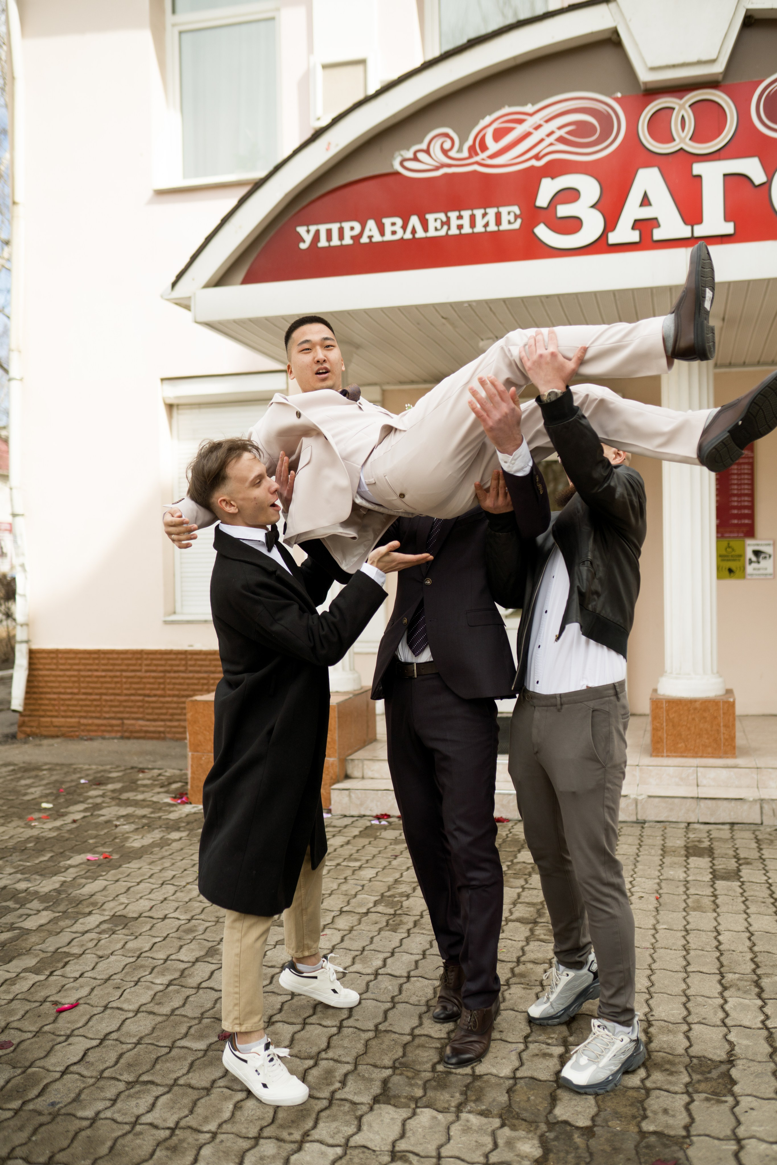 Свадьба | Илья Ксения — 2025