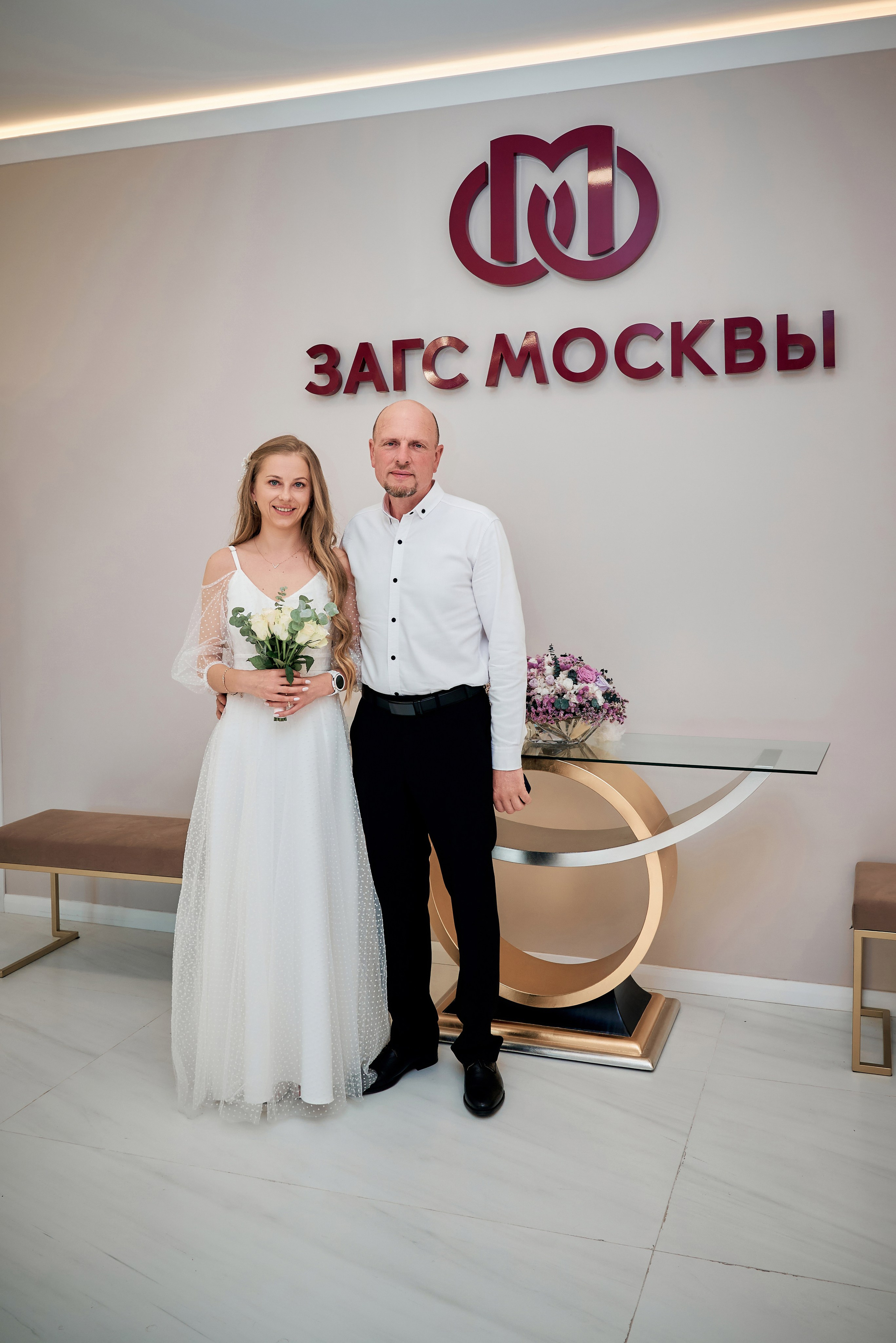 Николай и Юлия. Фотограф Зеленоград Москва