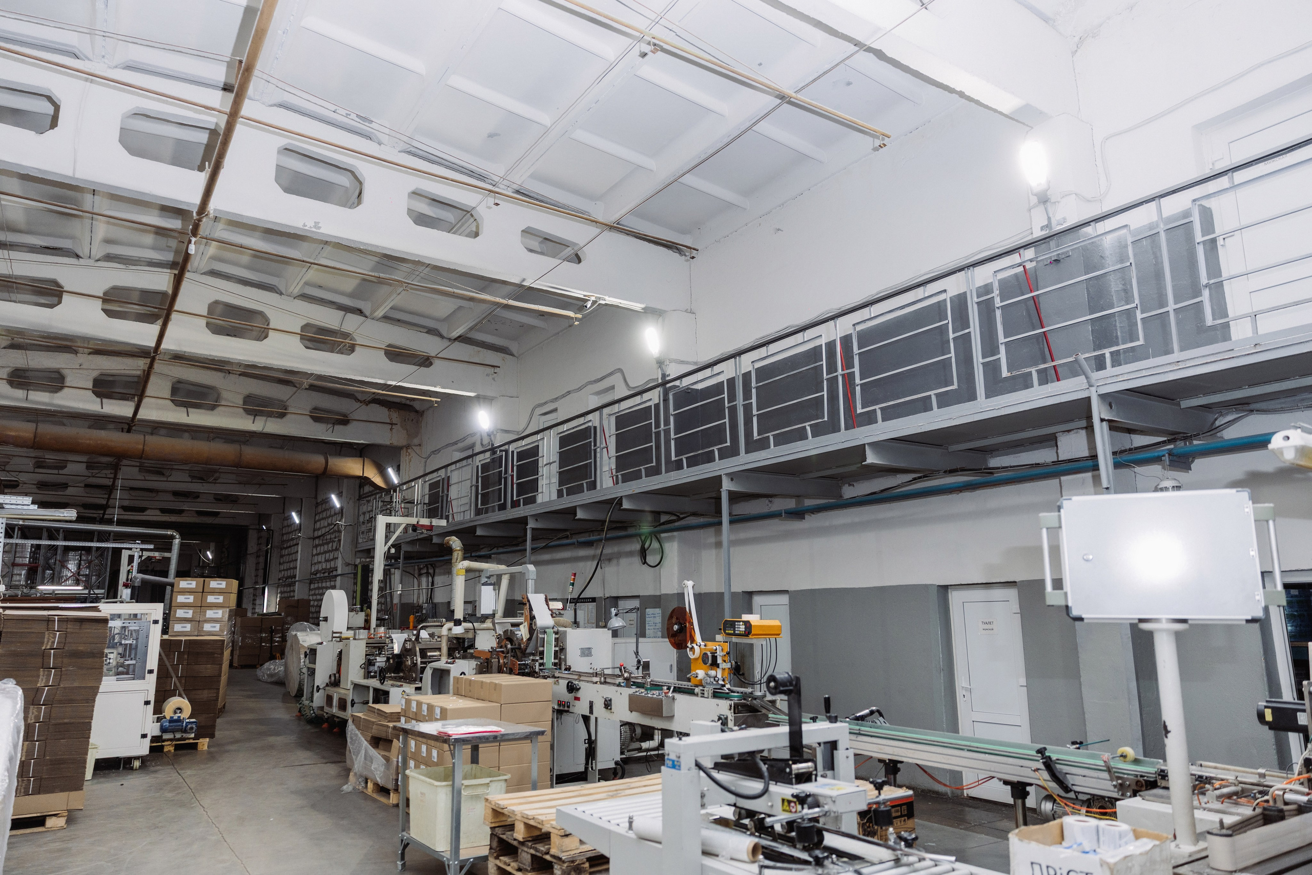 ООО «БЕСТ ПАПИР», г. Сергиев Посад. ФОТОГРАФ ИРИНА ШАМАТАВА