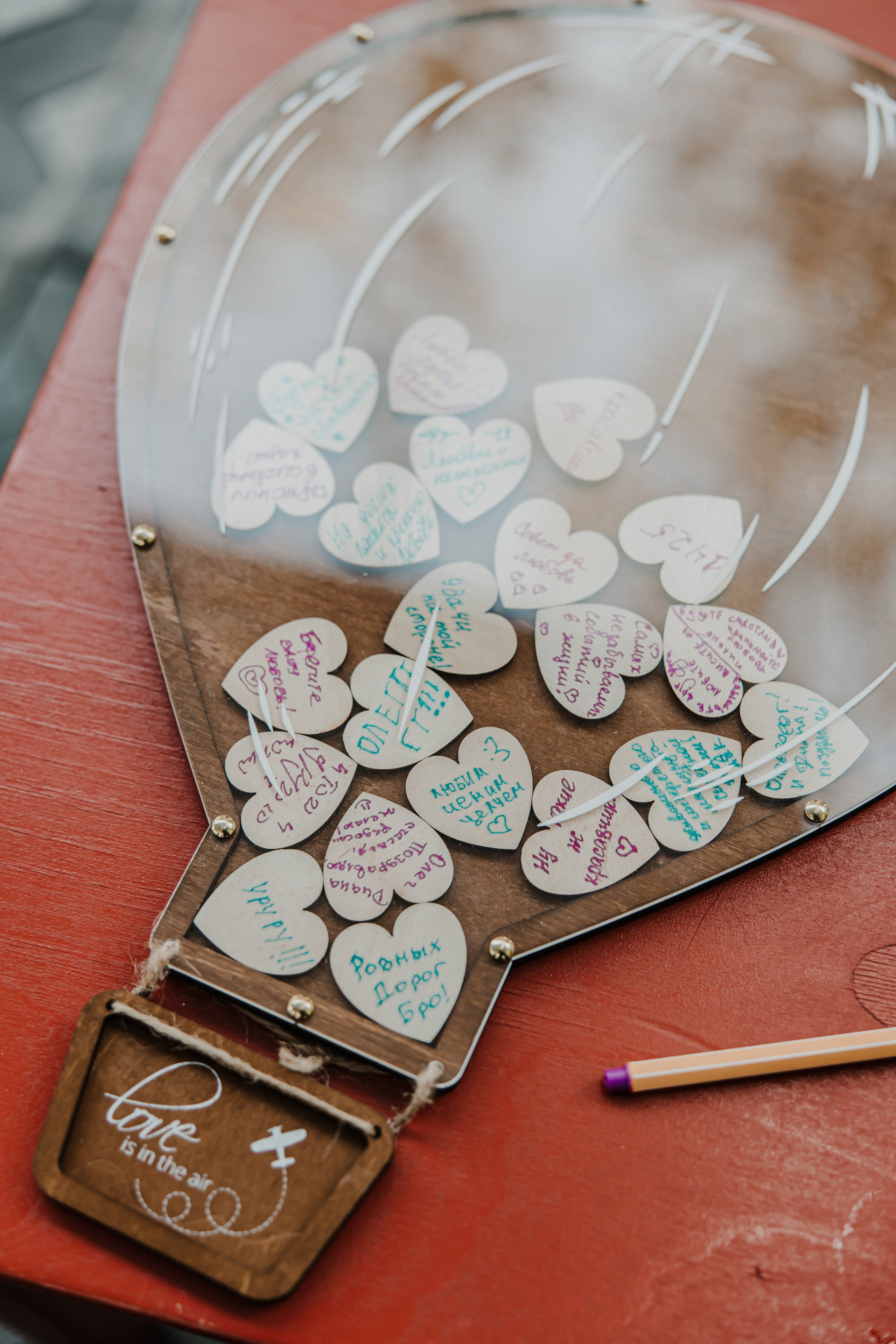 Олег и Диана. Свадебный и семейный фотограф Елизавета Ермак | Москва и МО